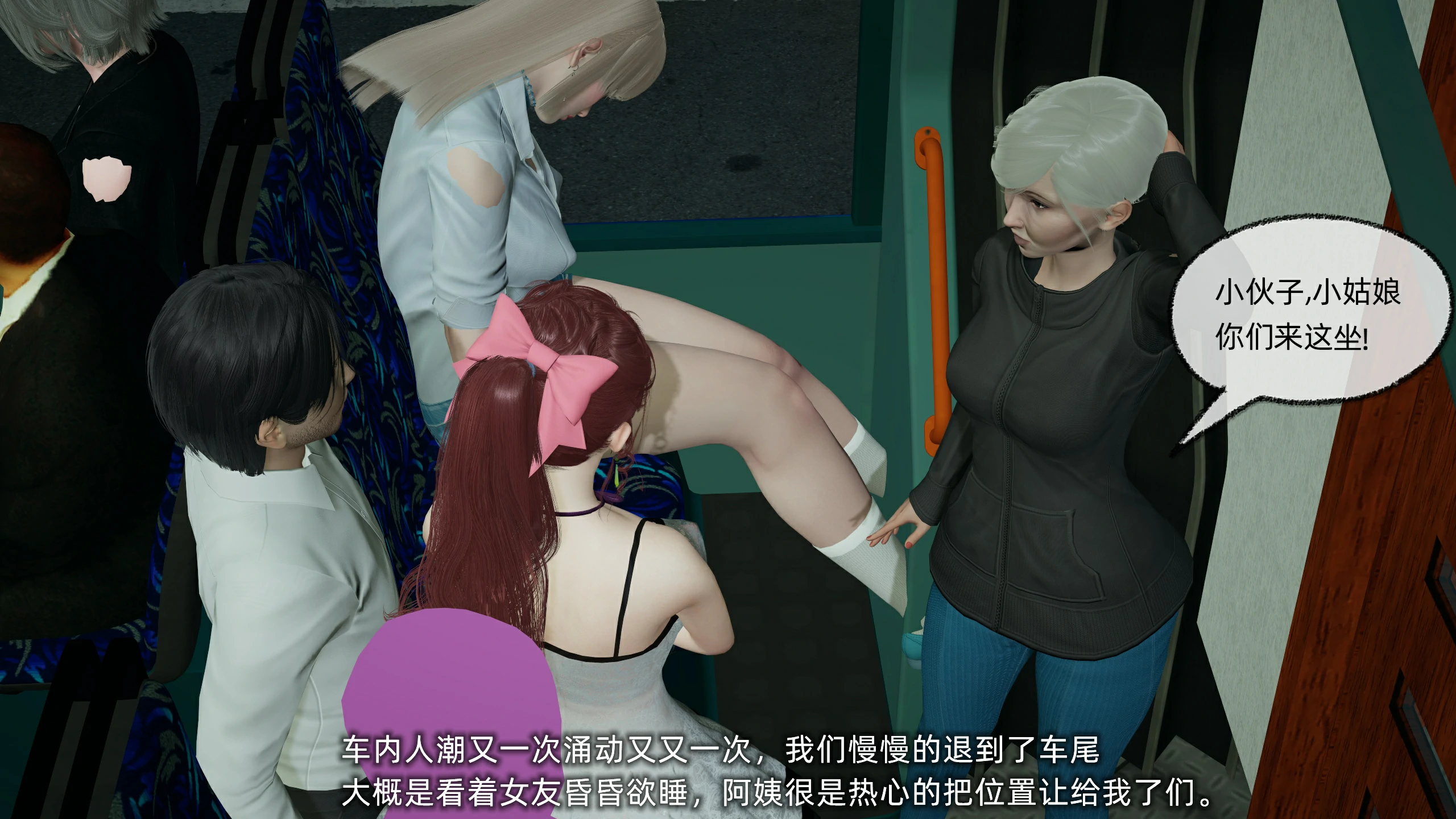 第44页