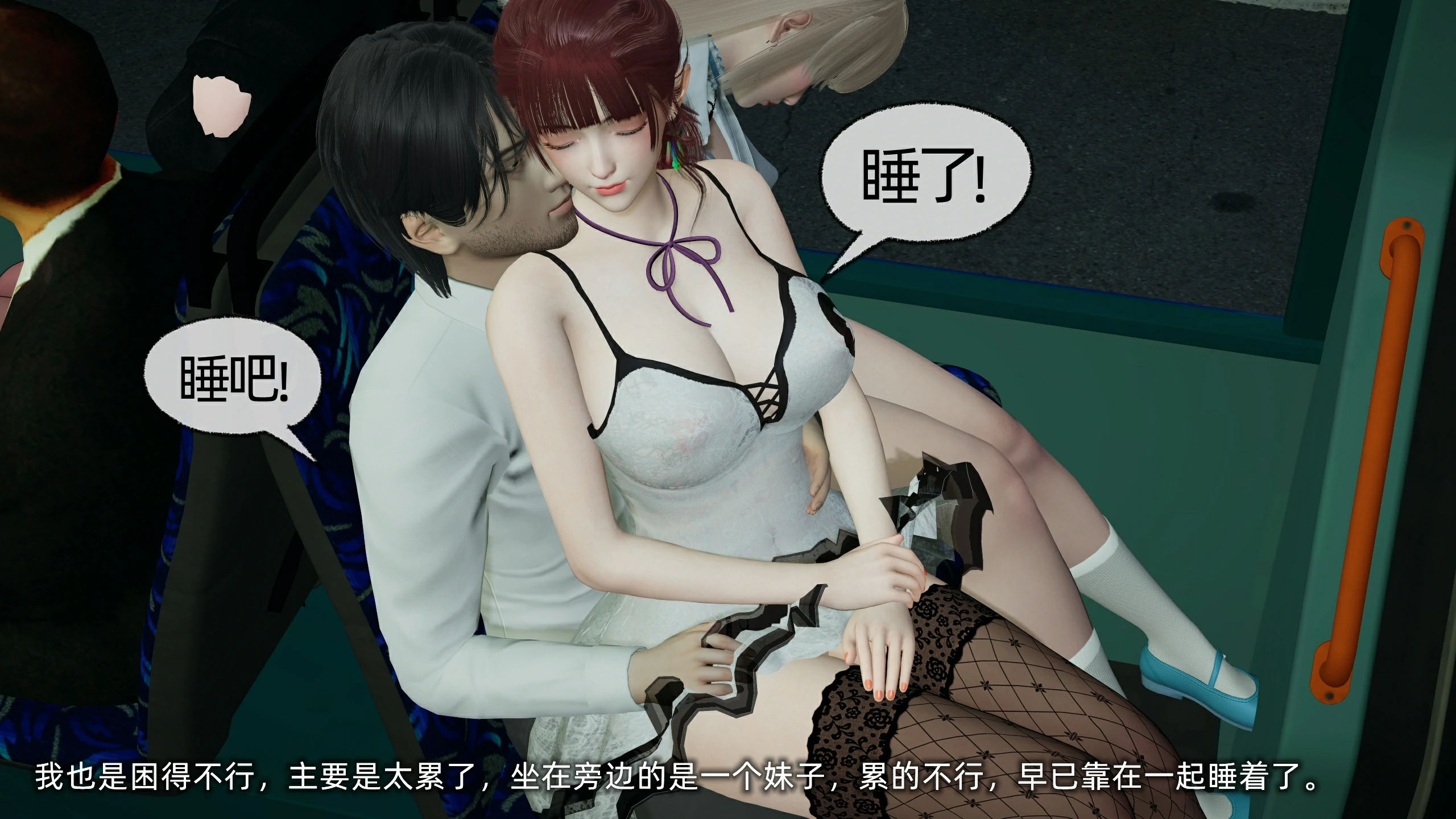 第49页