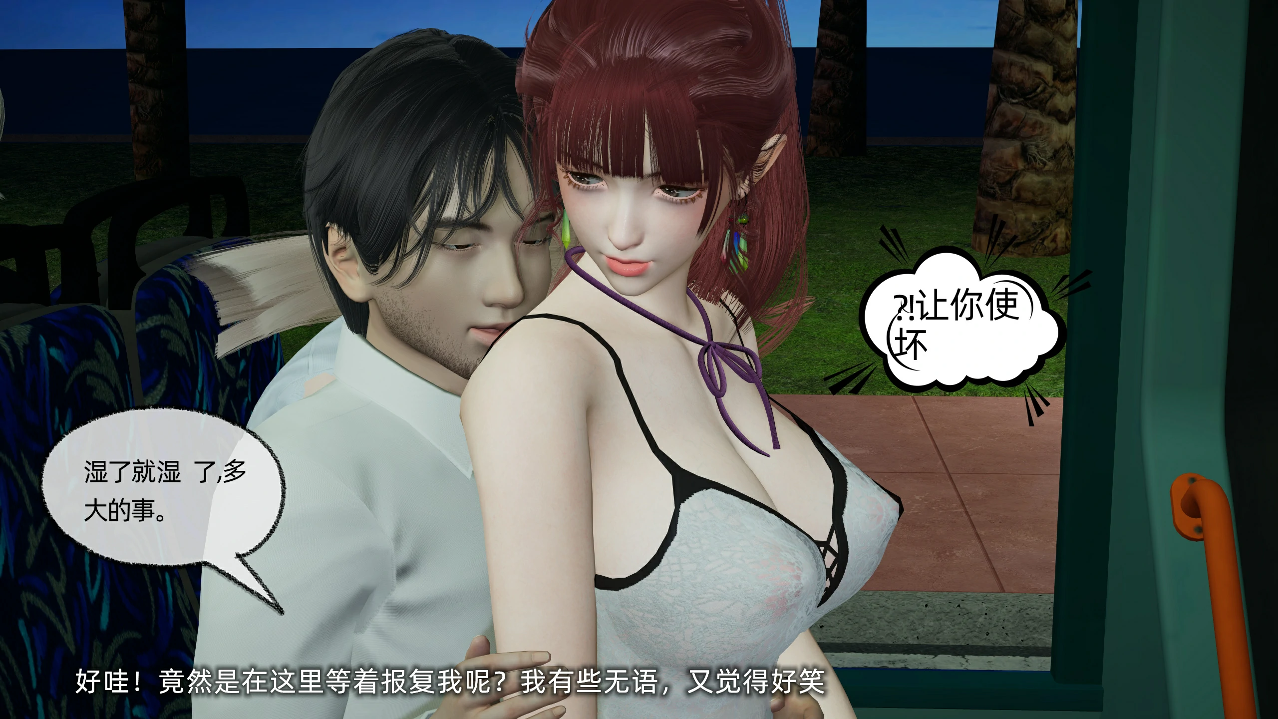 第48页