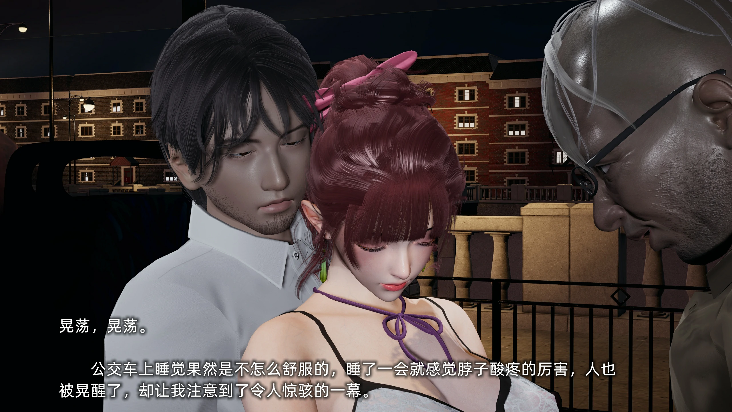 第51页