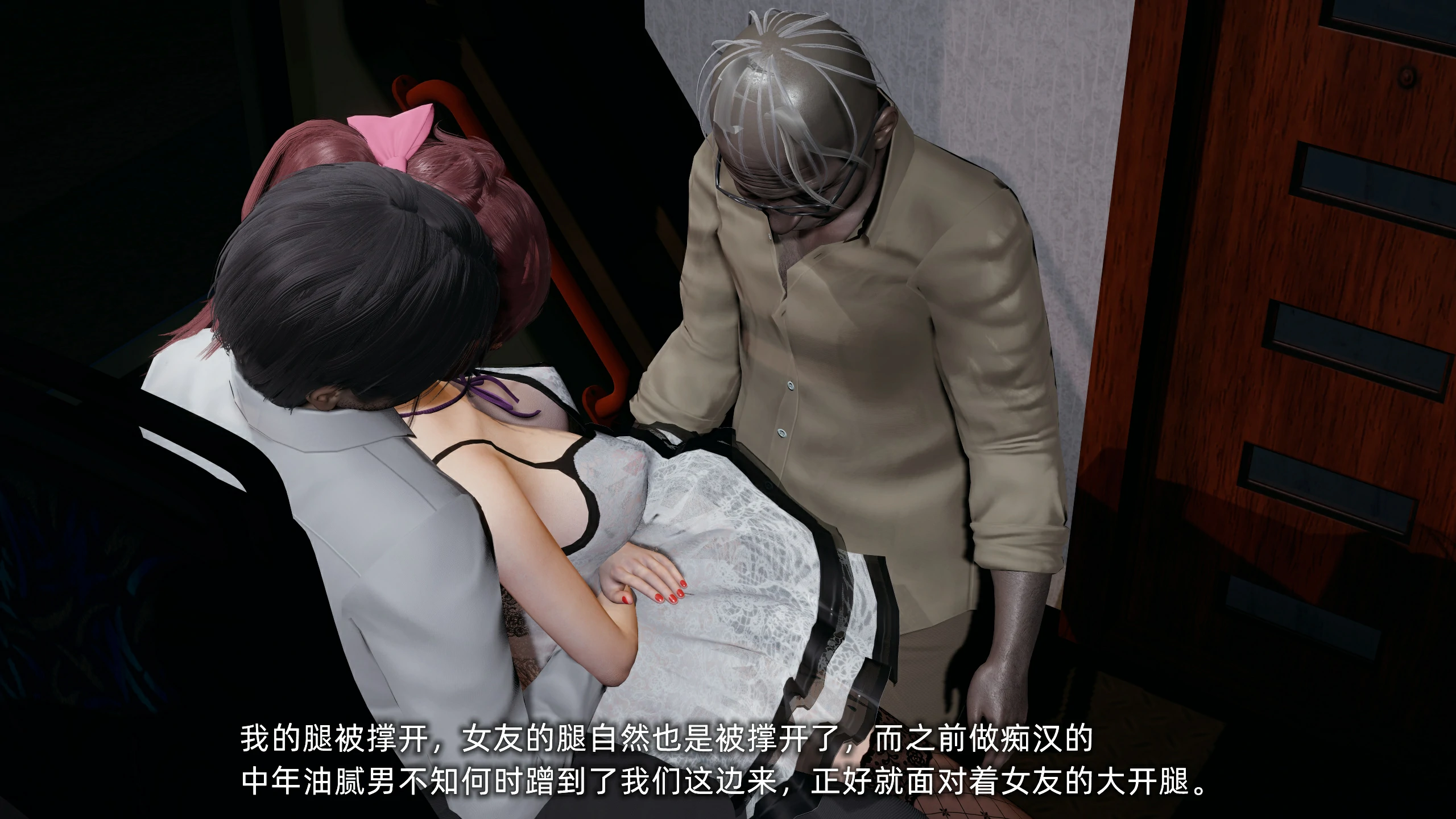第53页