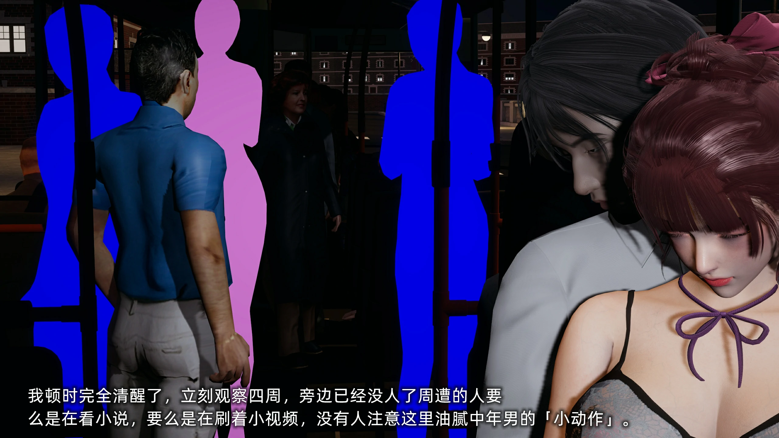 第55页