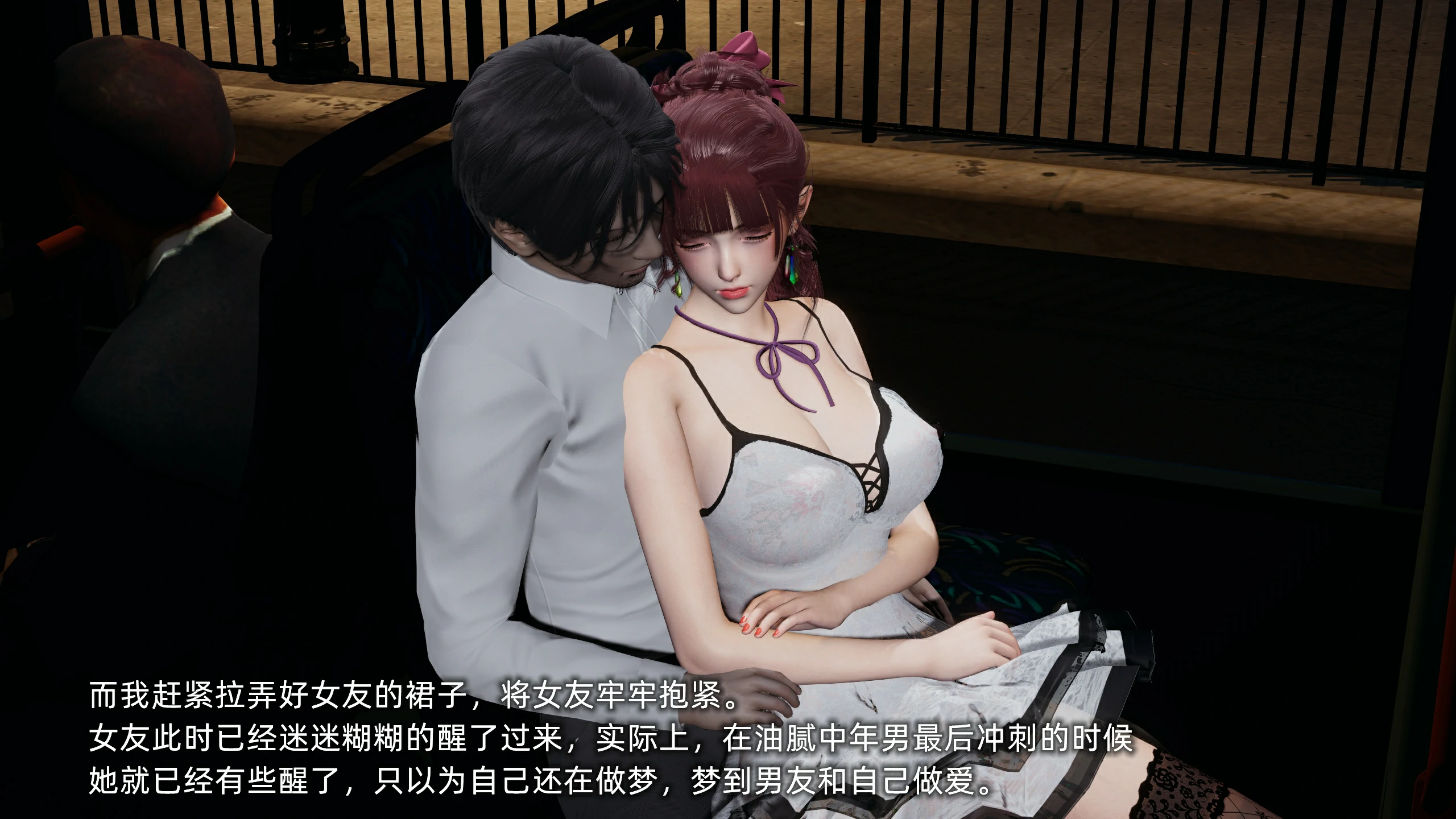 第99页