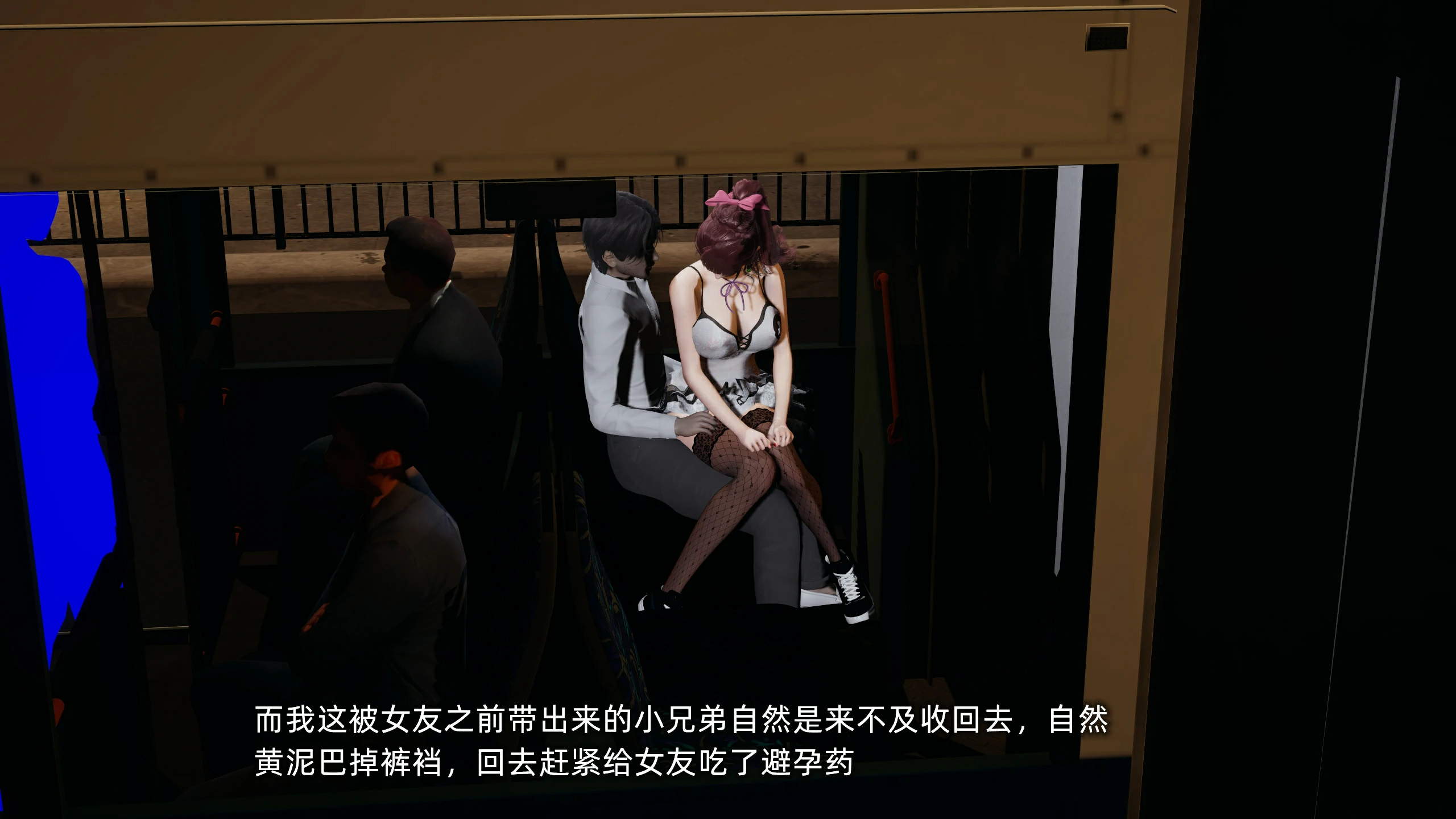 第102页