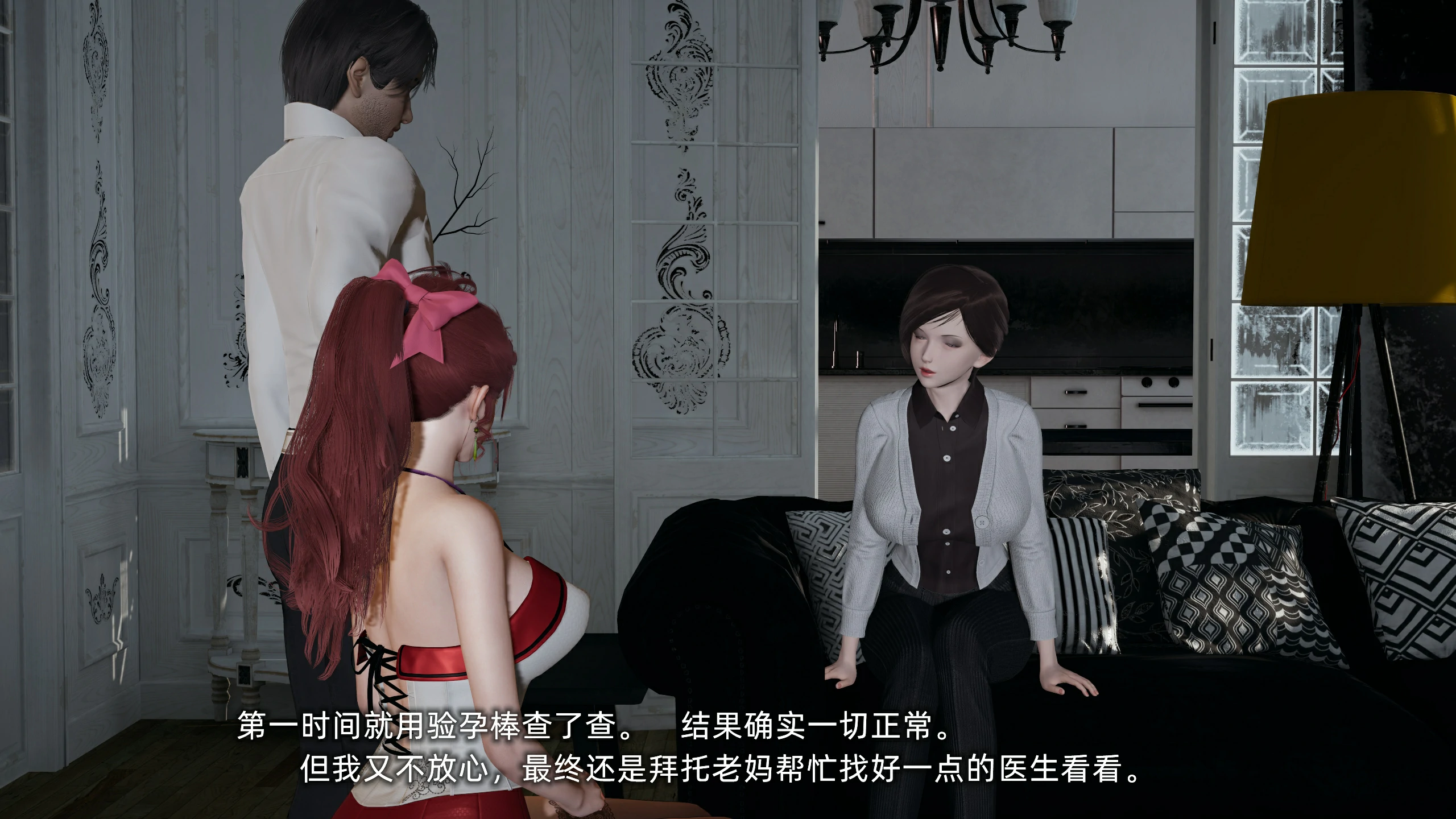 第104页