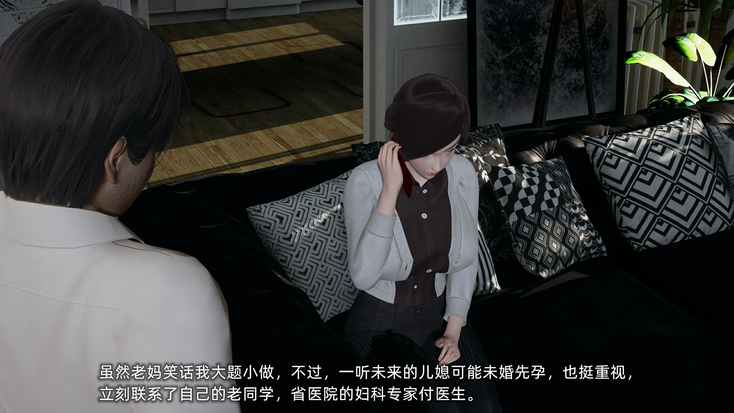 第105页