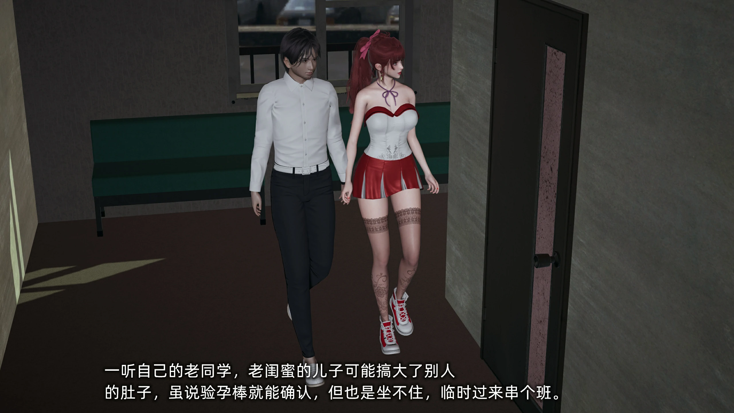 第106页