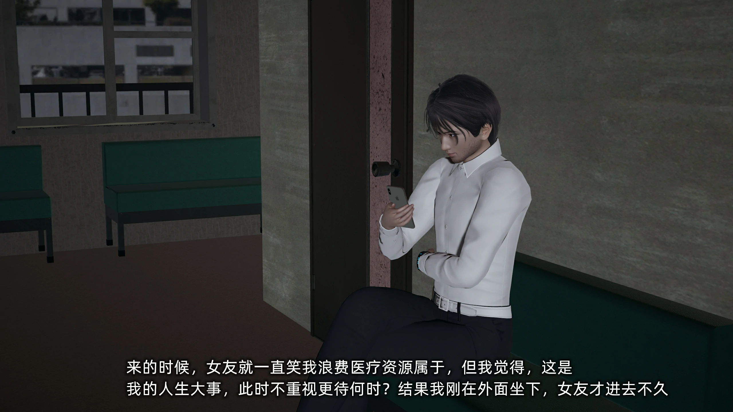 第107页