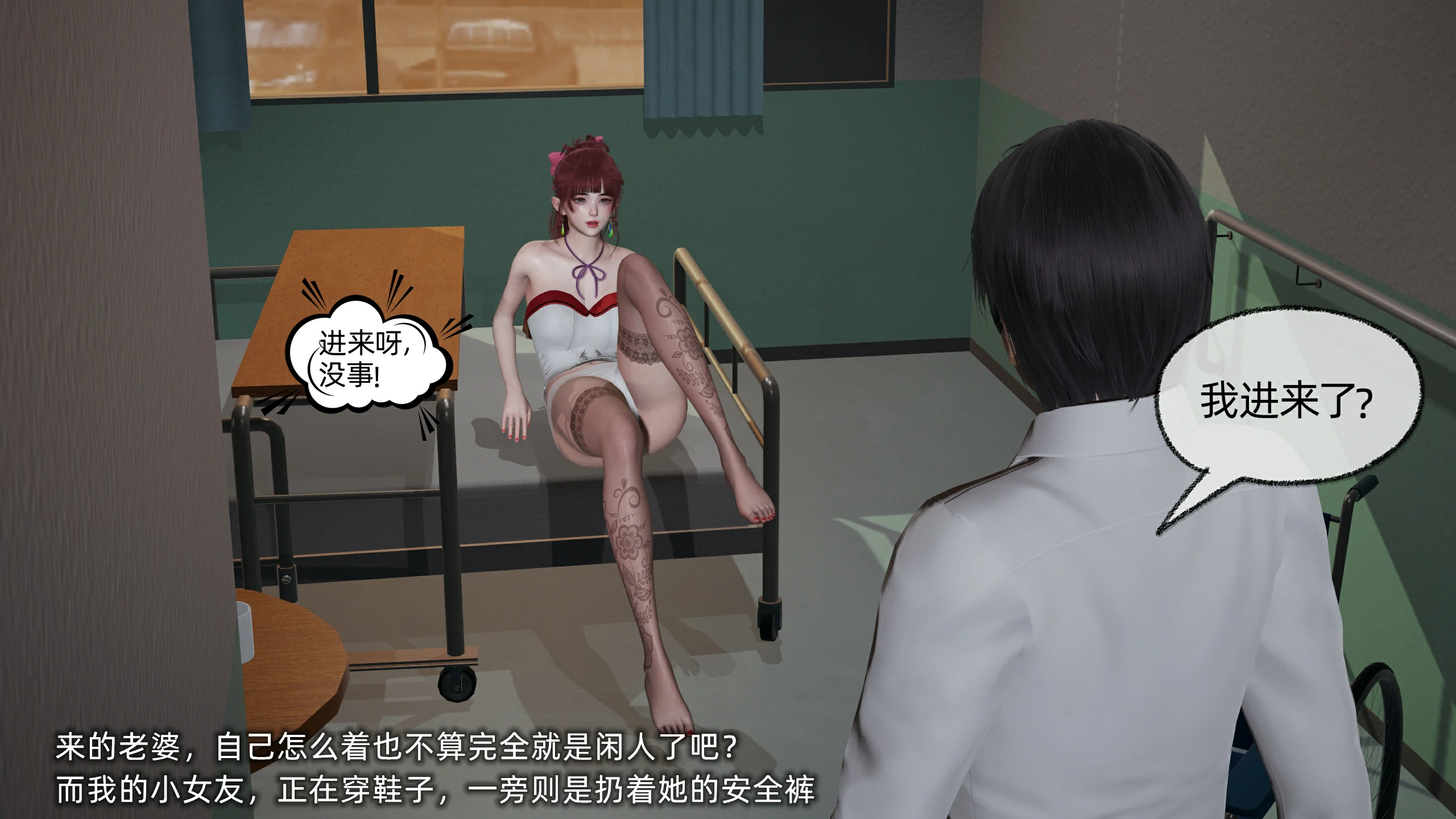 第110页