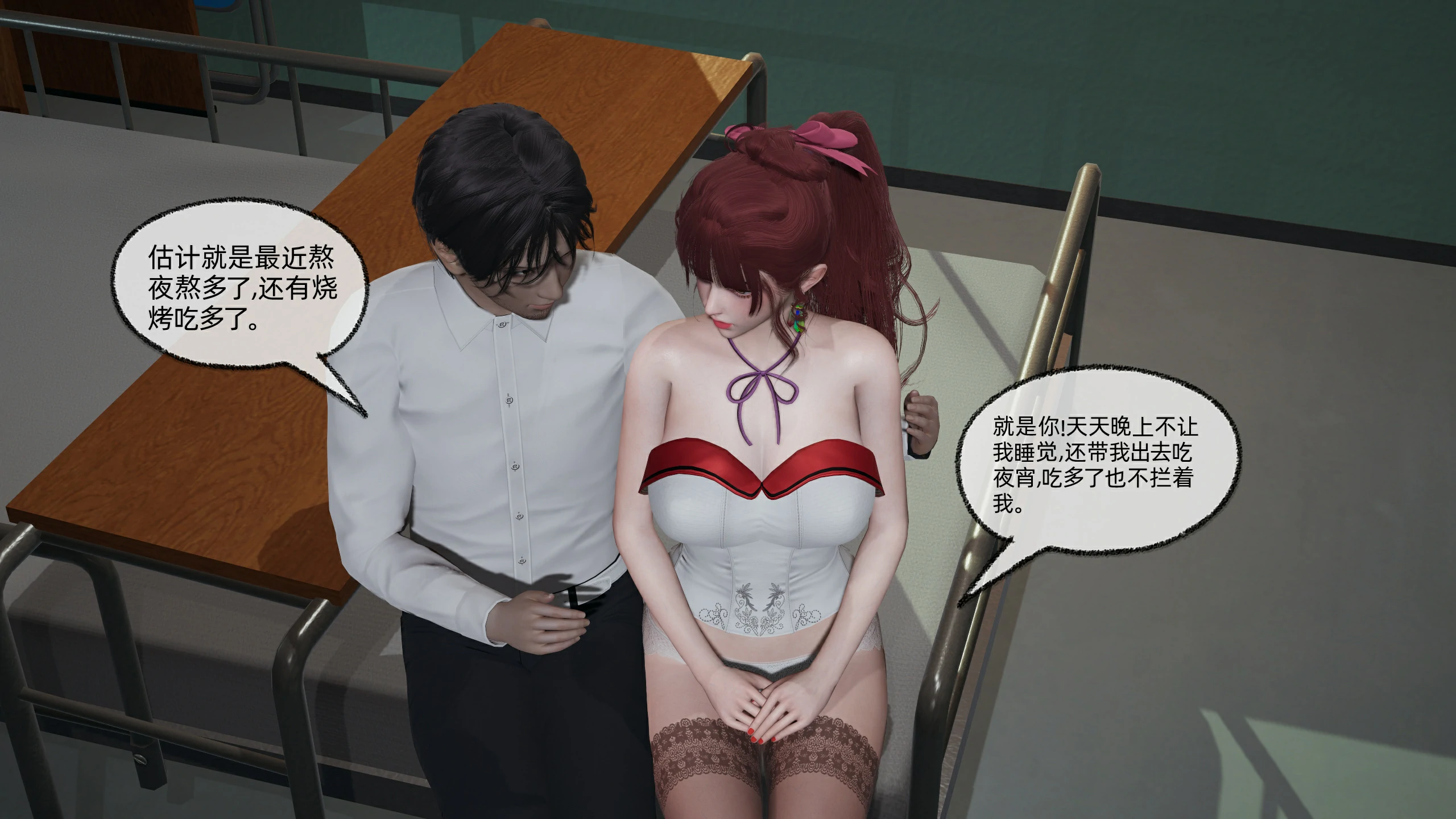 第113页