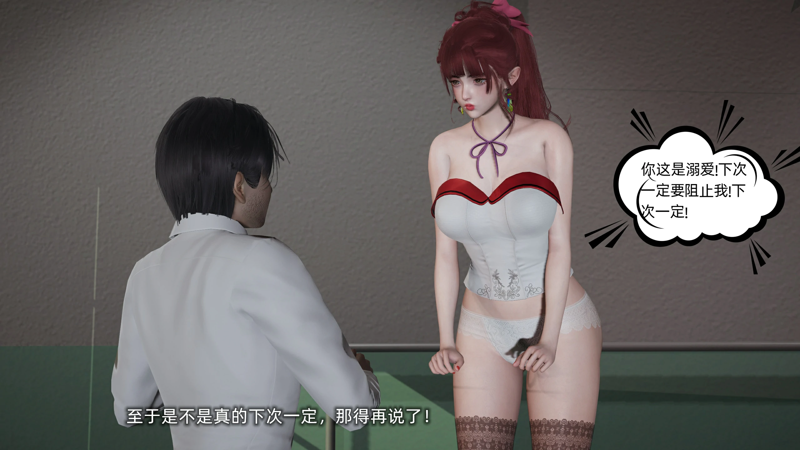 第115页