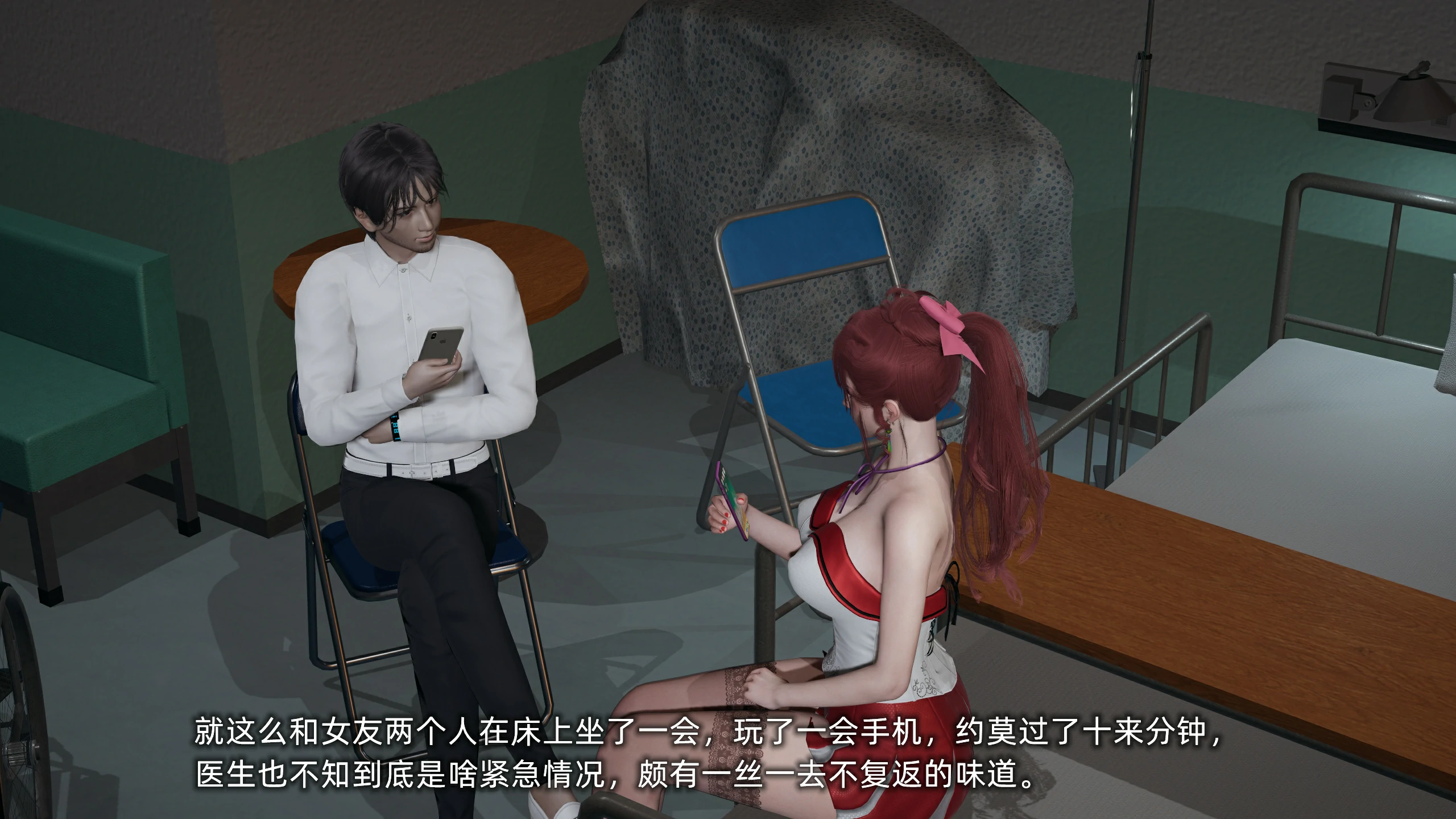 第116页
