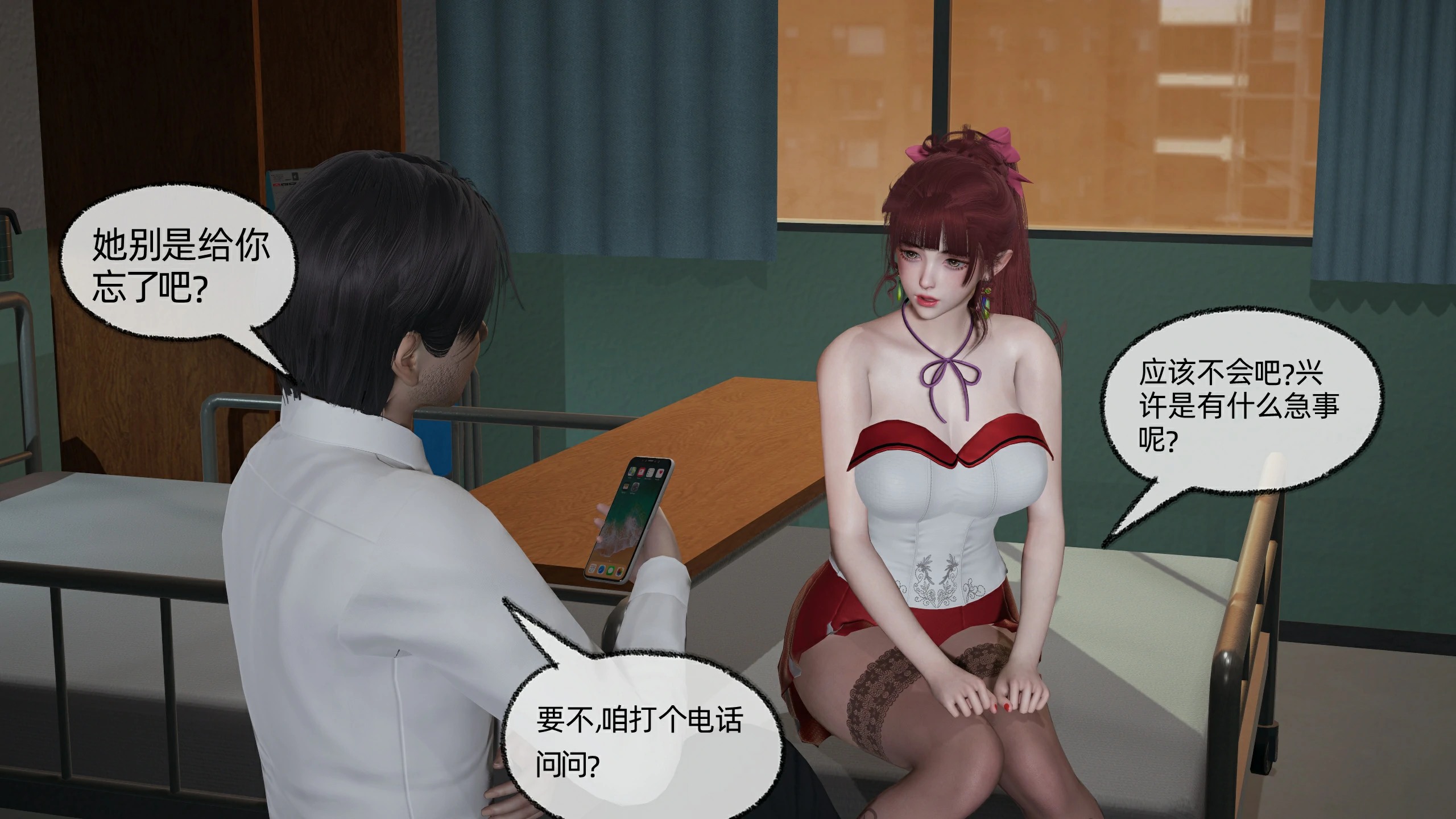 第117页
