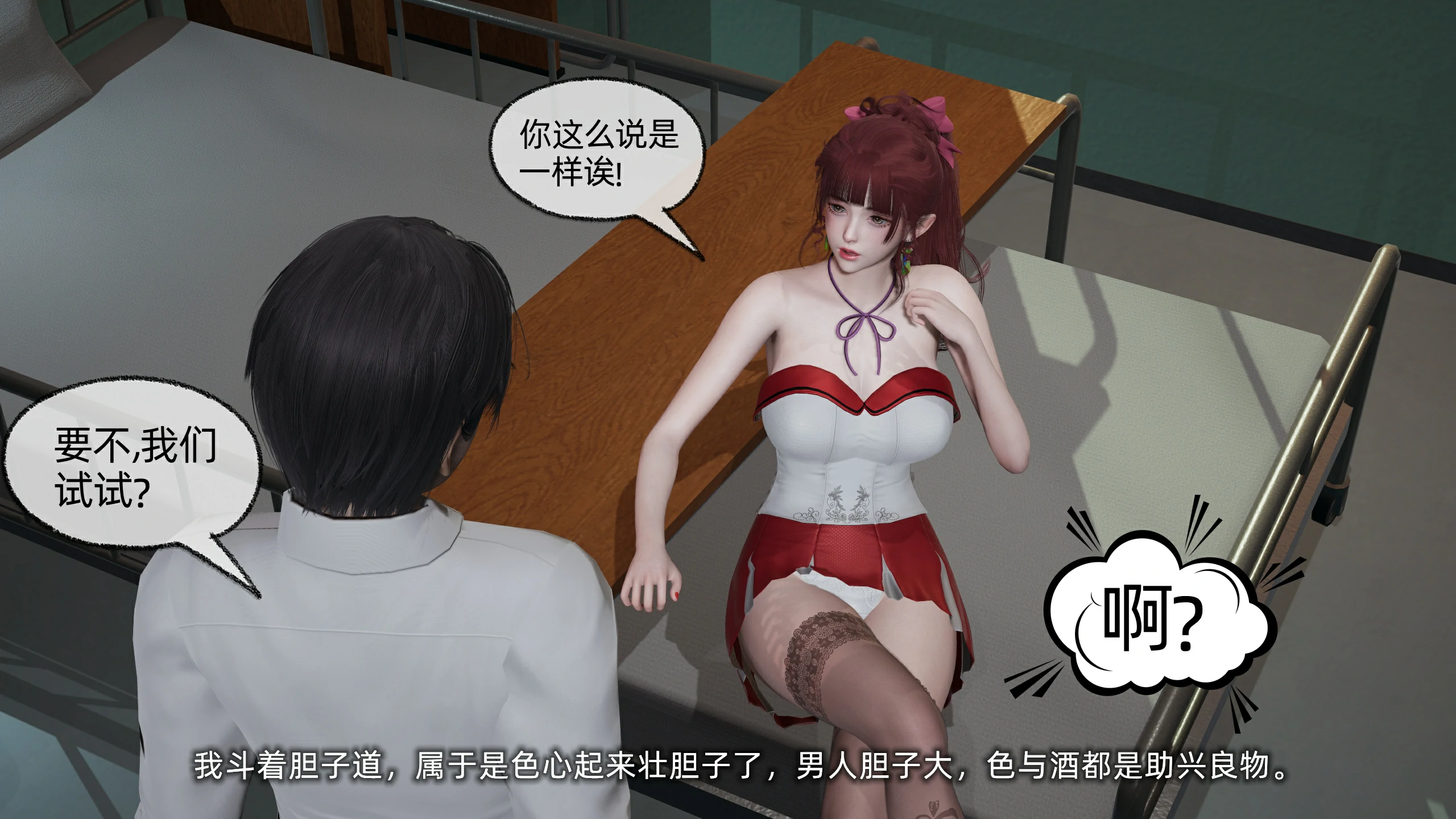 第122页