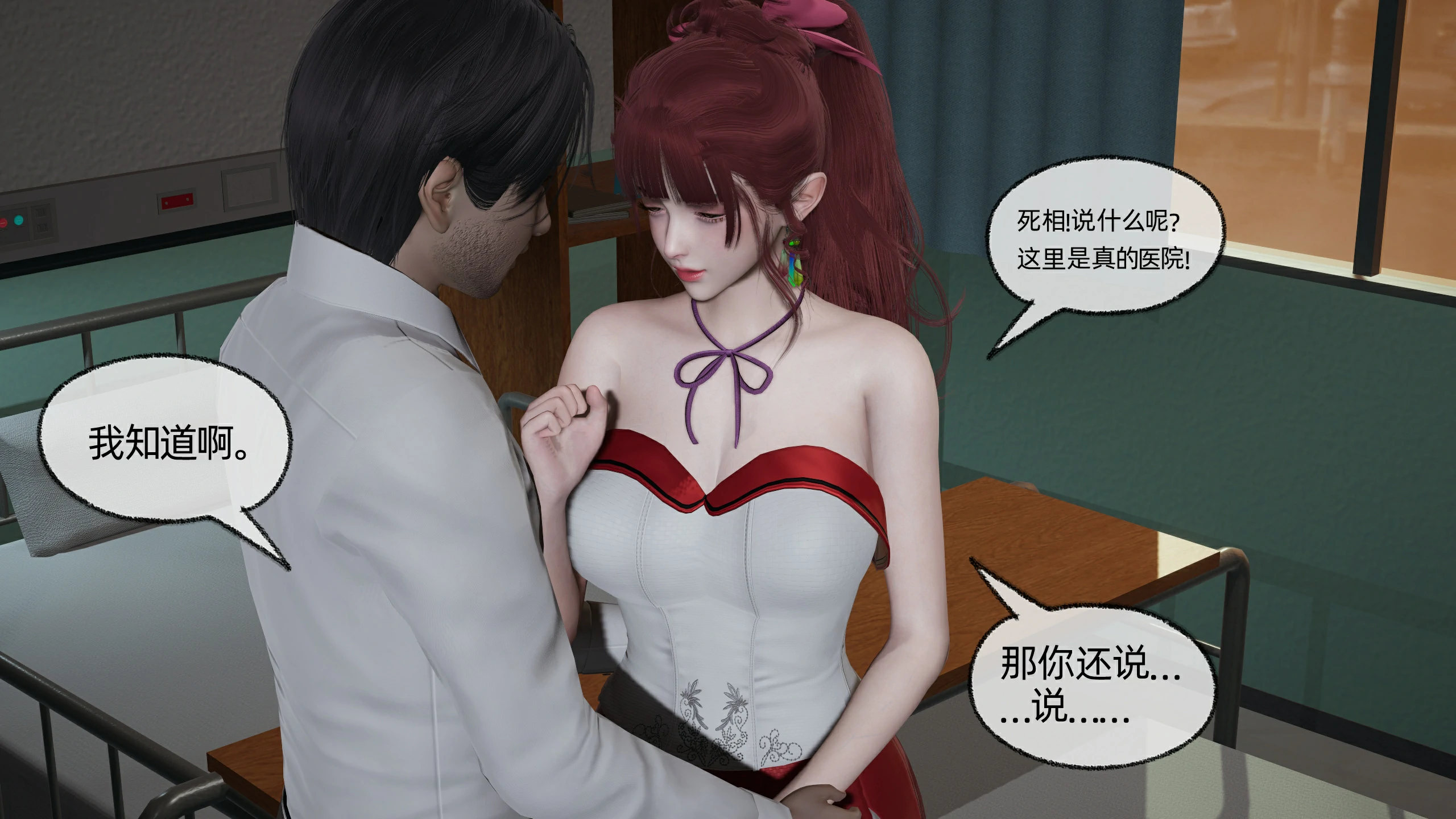 第123页