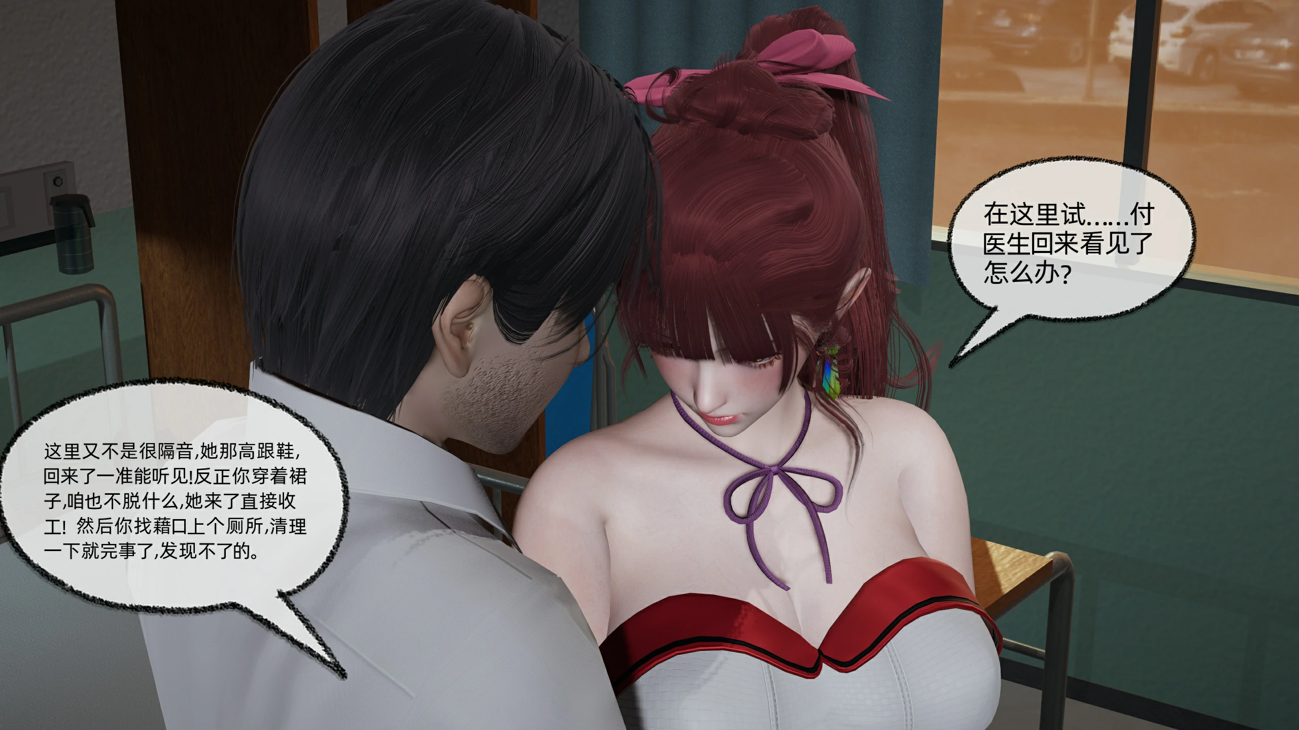 第124页