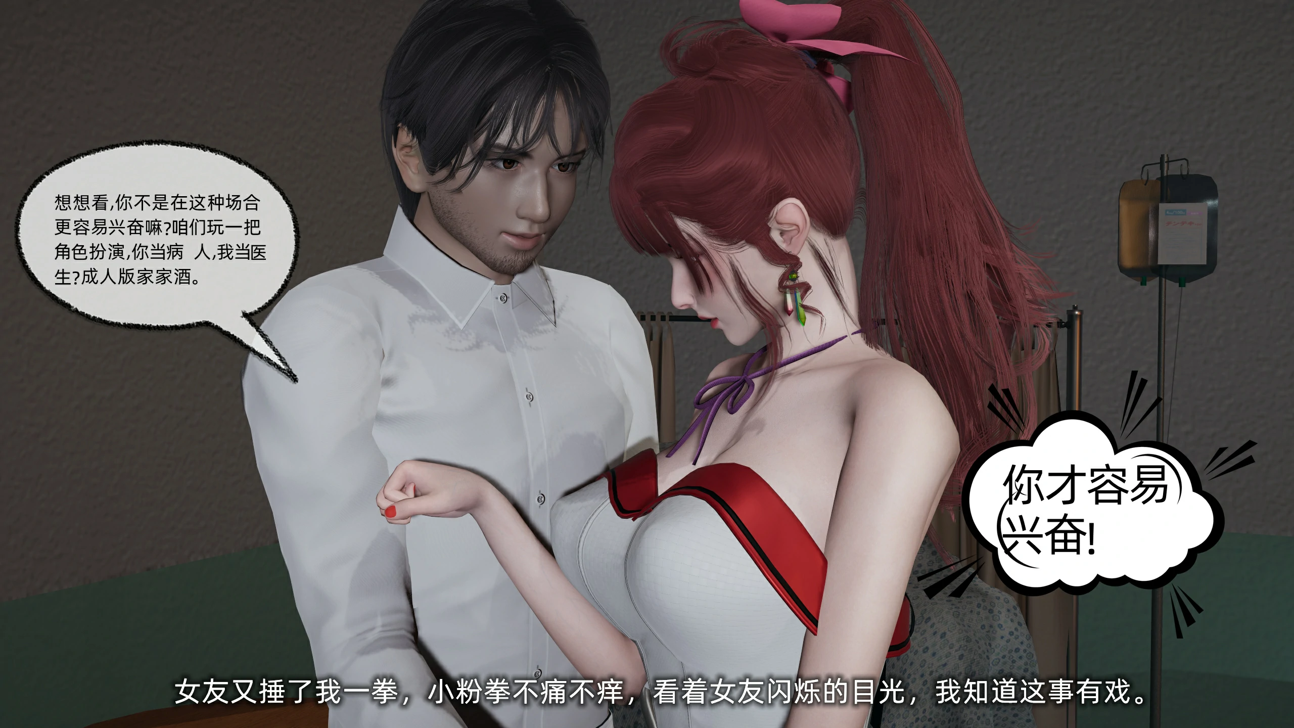 第125页
