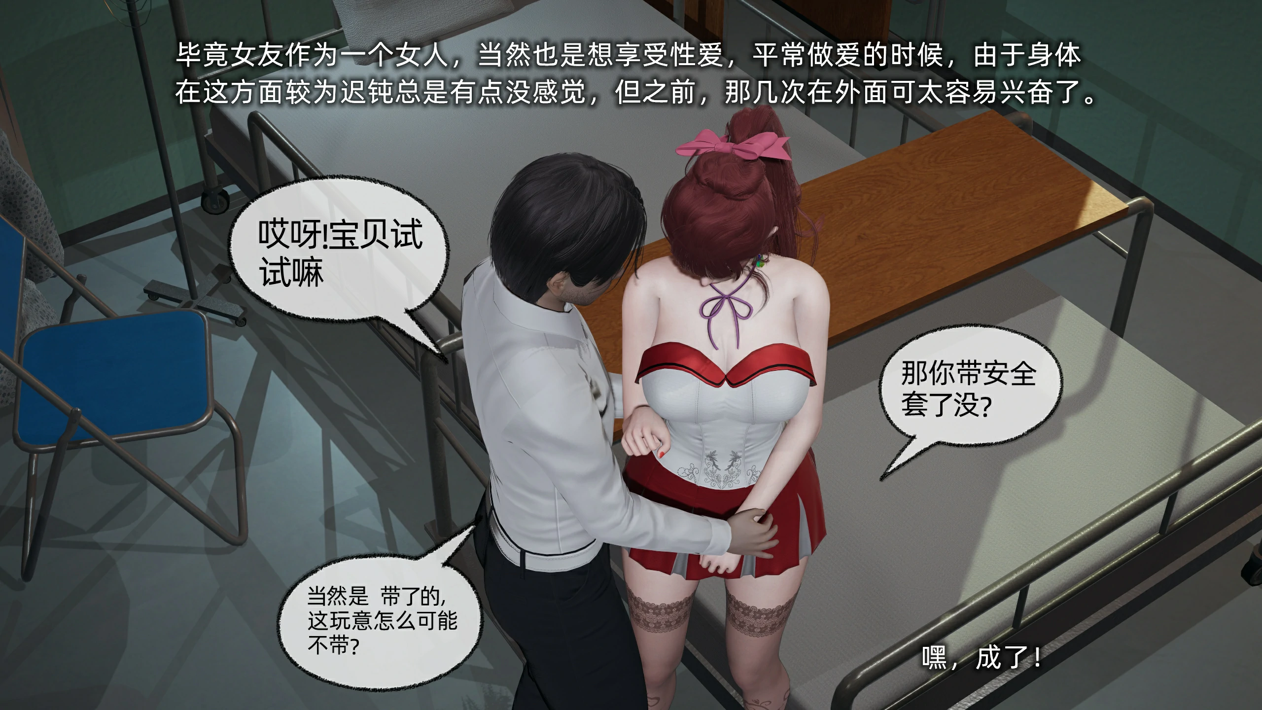 第126页