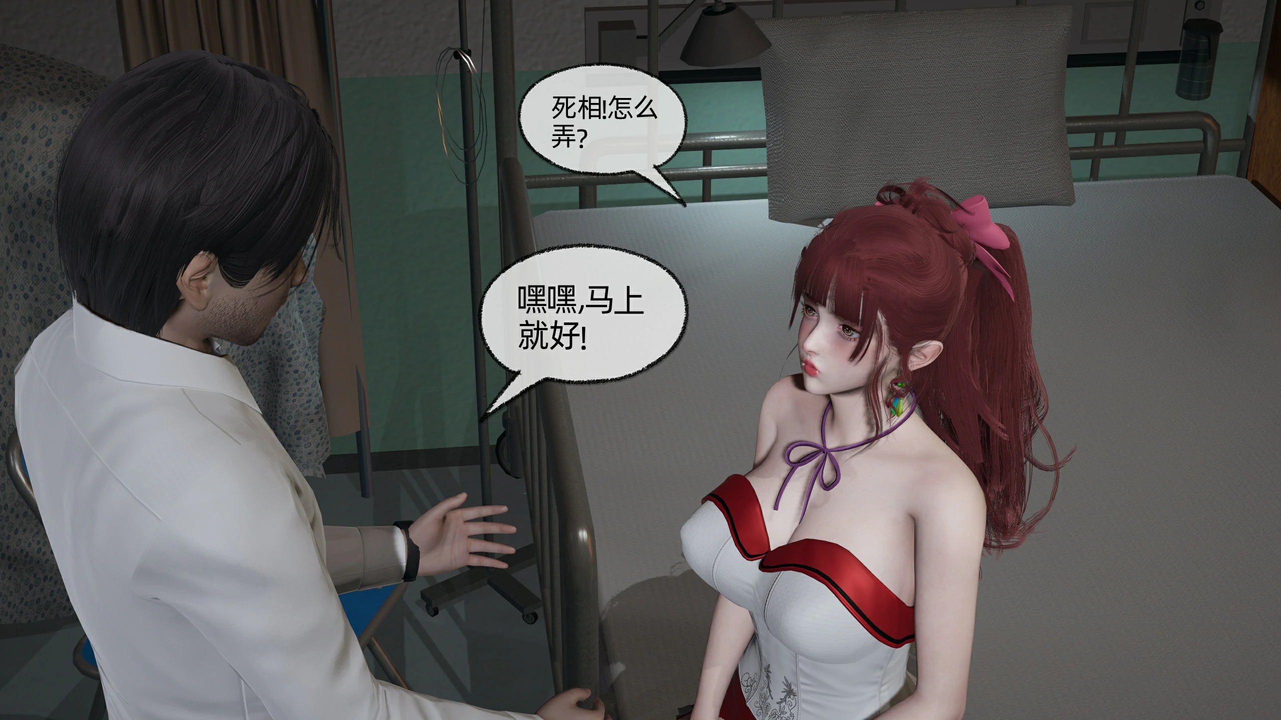 第127页