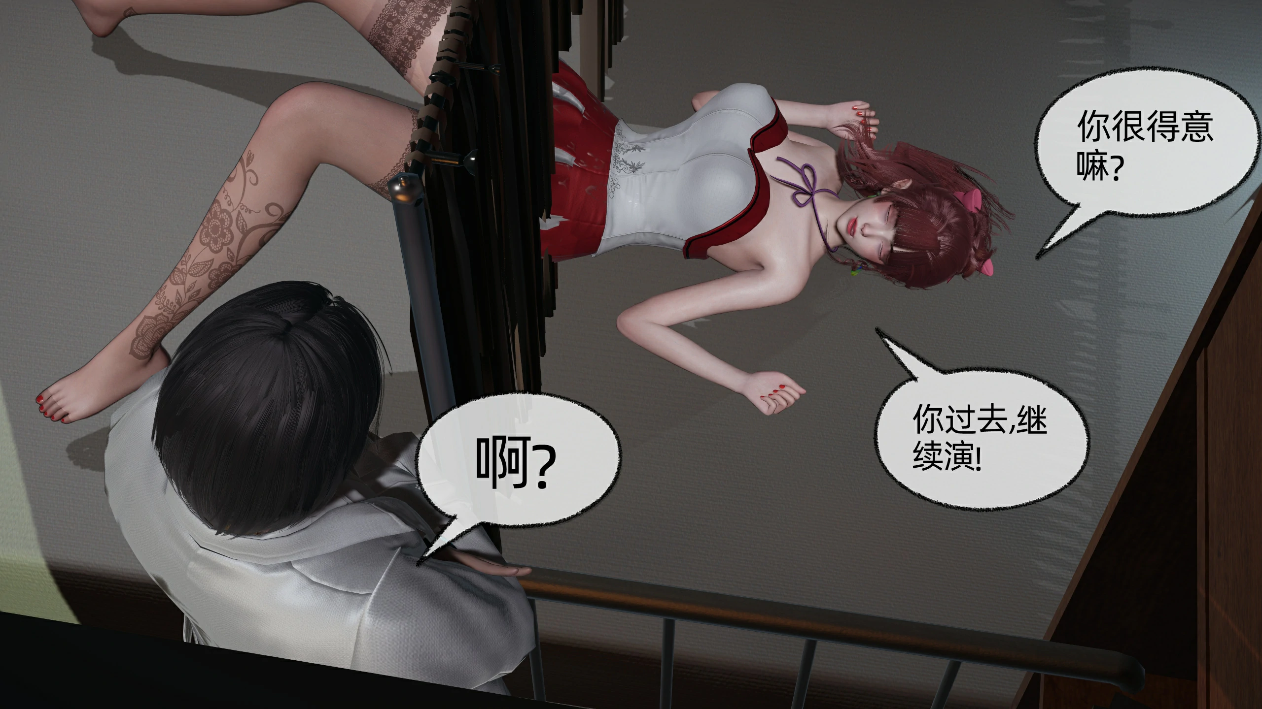 第140页