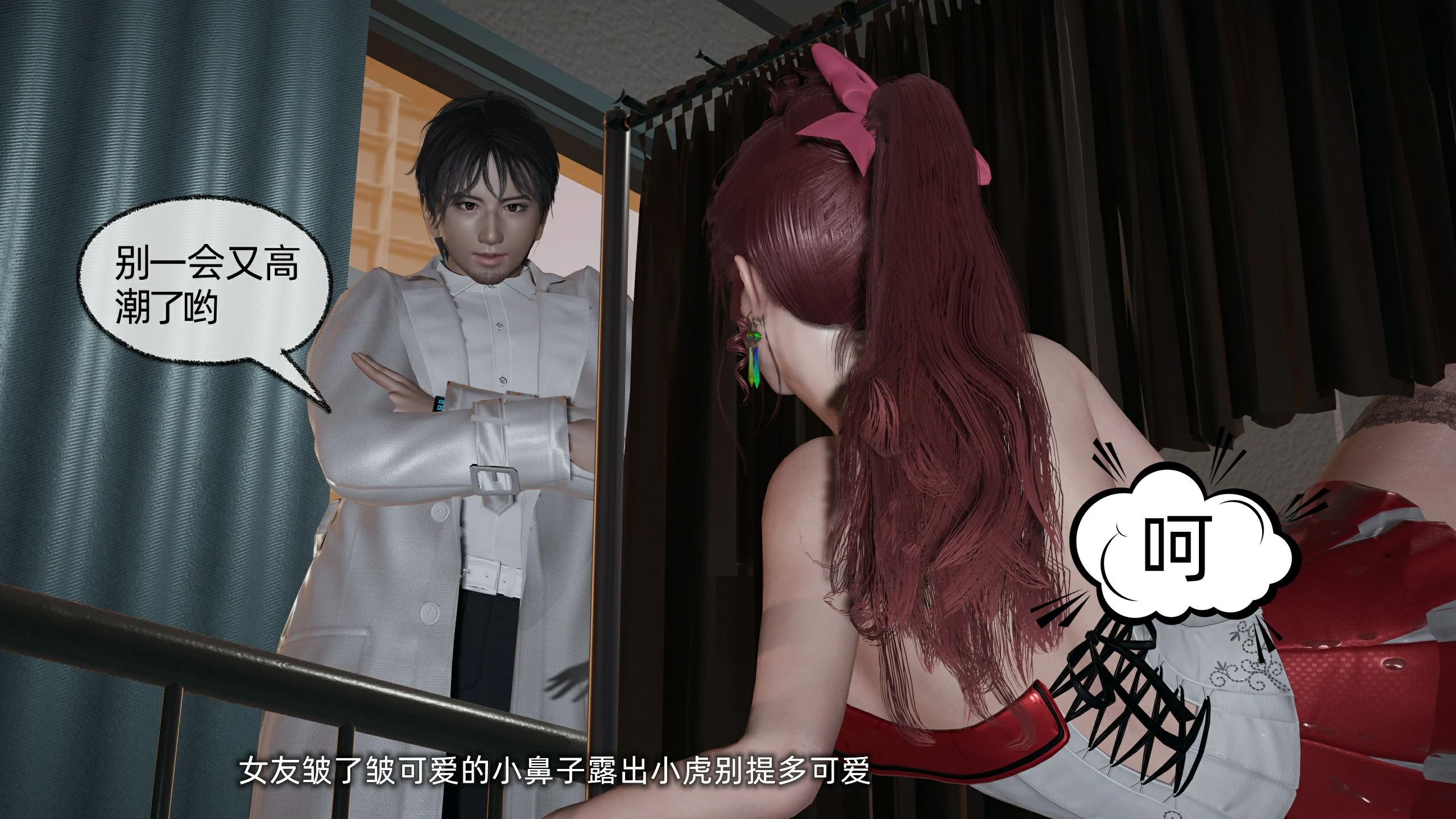 第142页