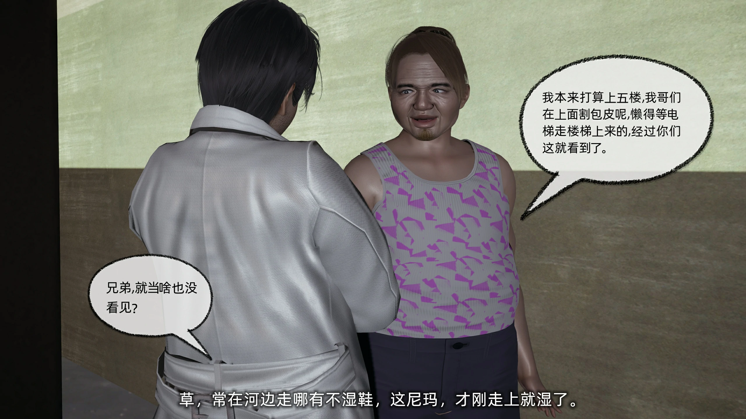 第150页
