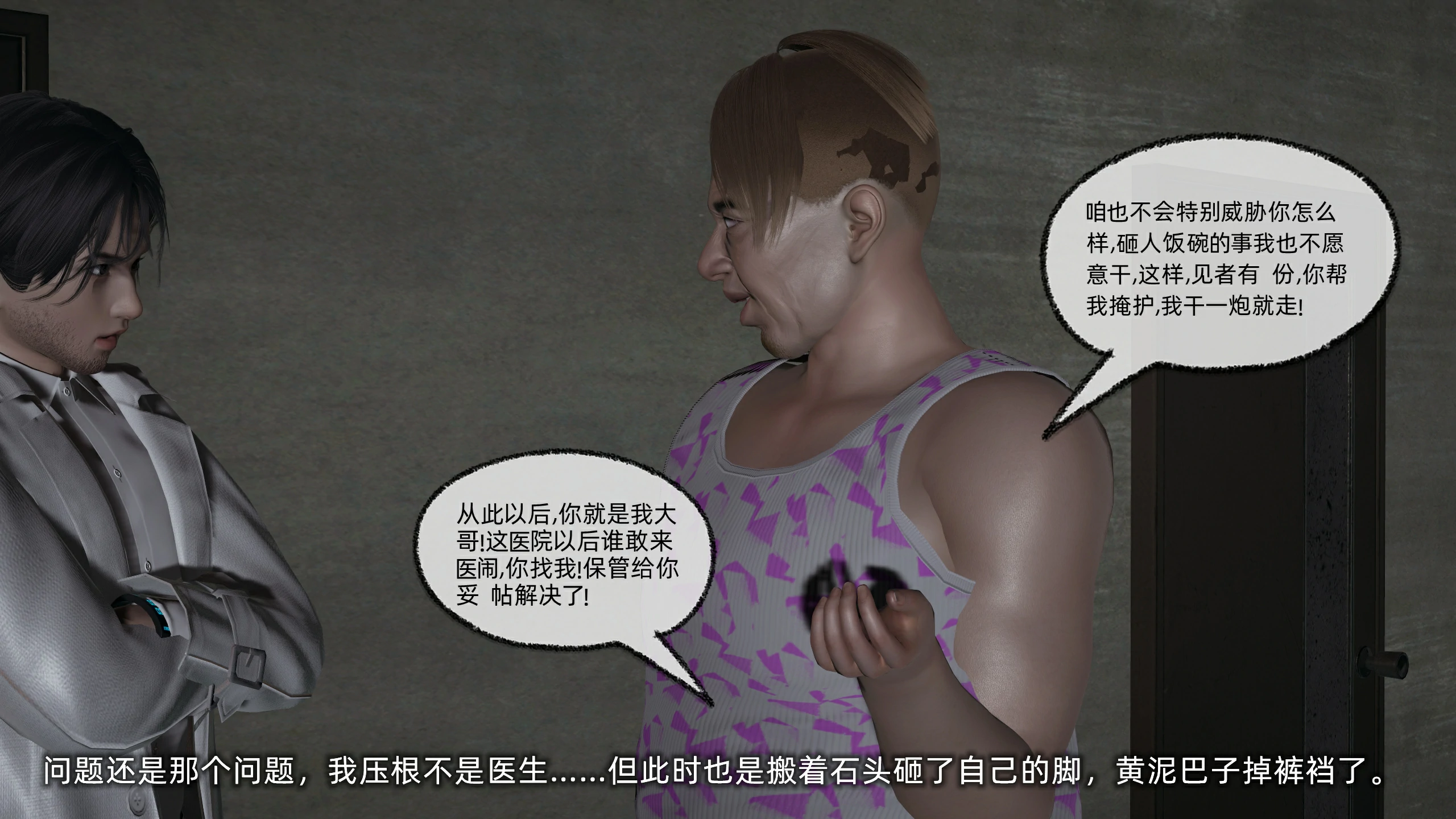 第152页