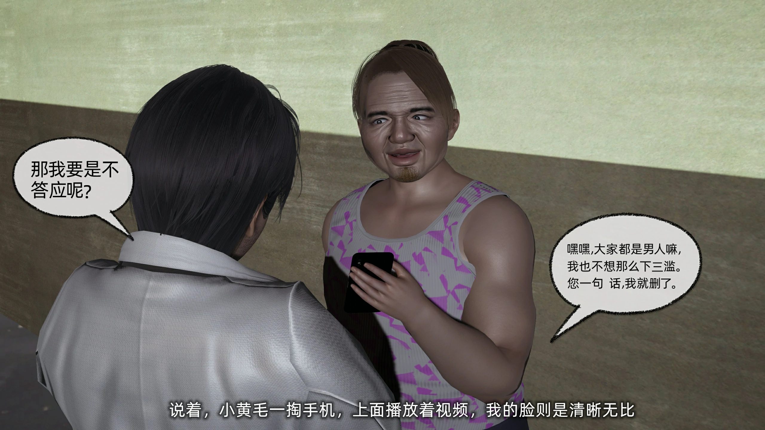 第153页