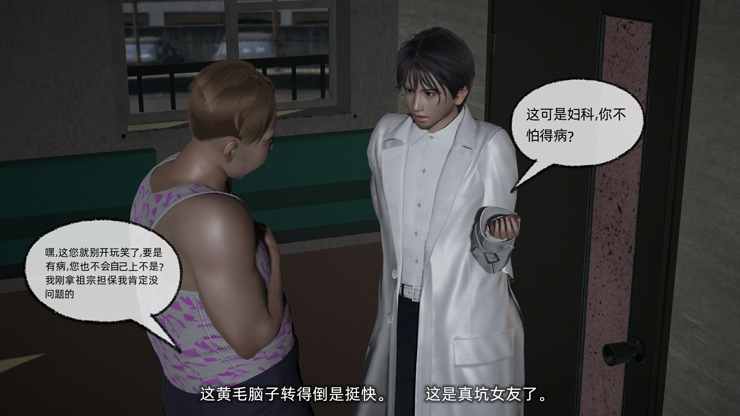 第154页