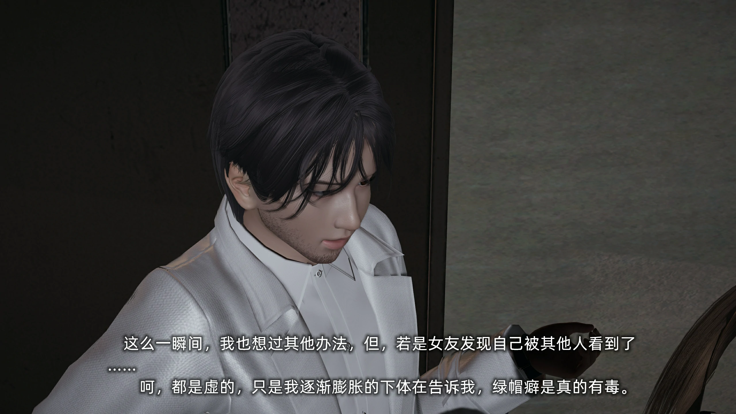 第155页