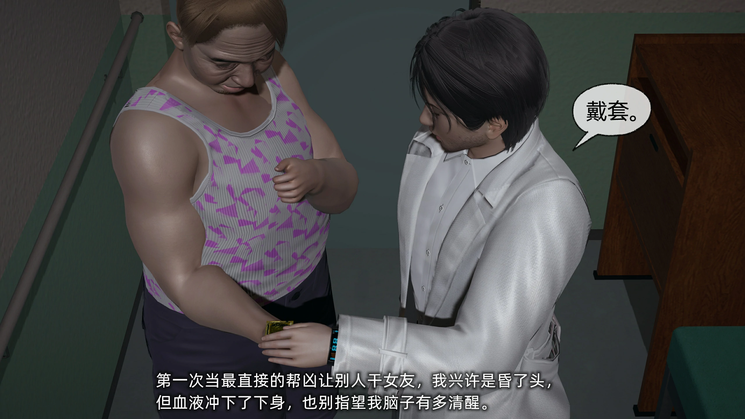 第157页