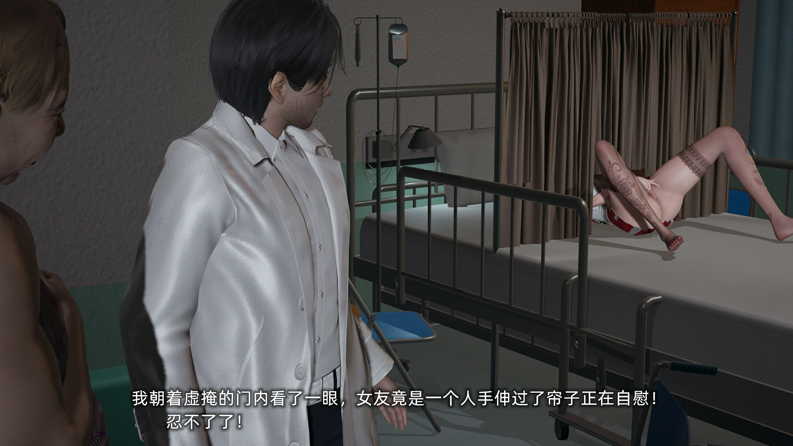 第156页