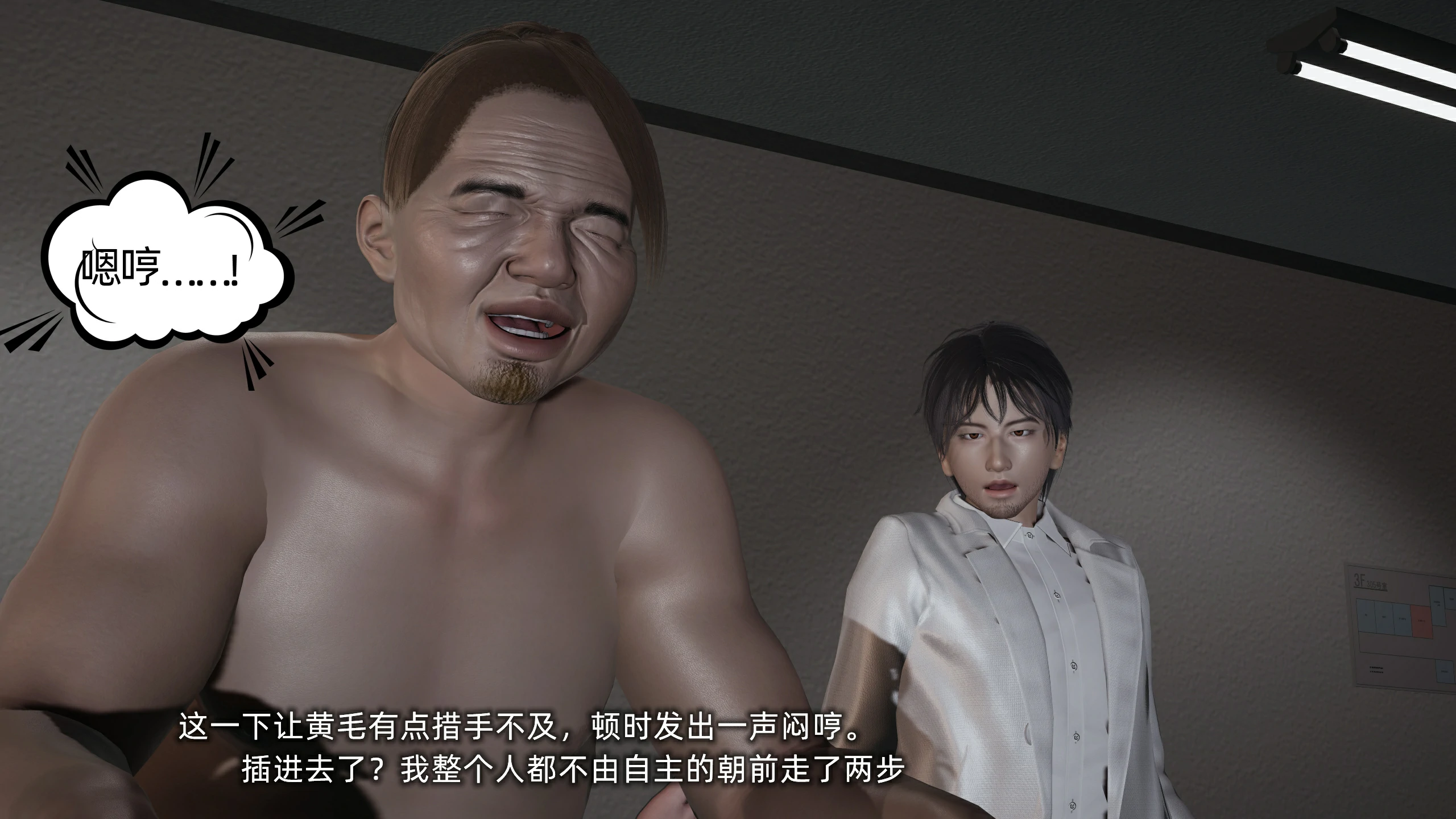 第166页