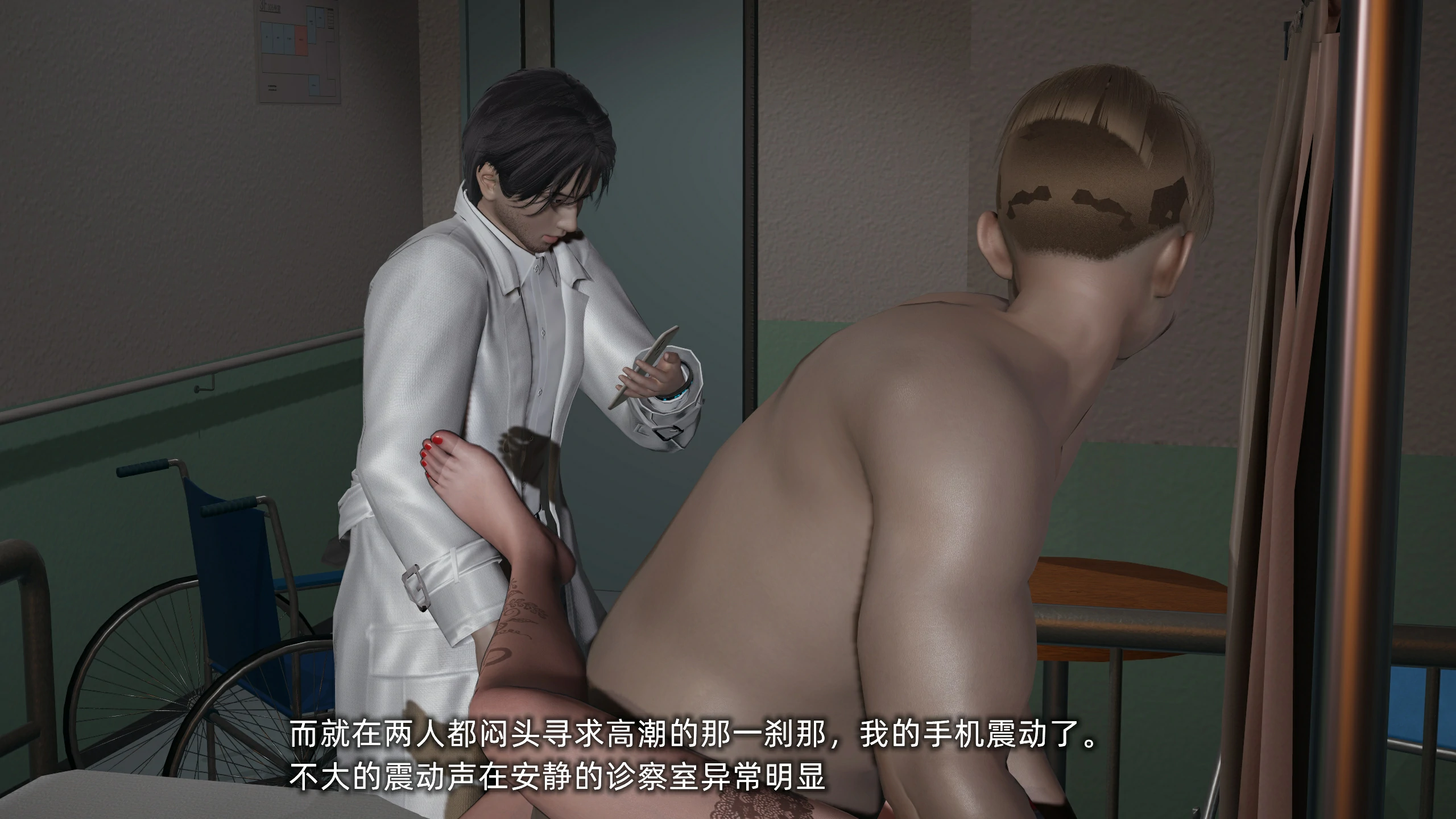 第185页