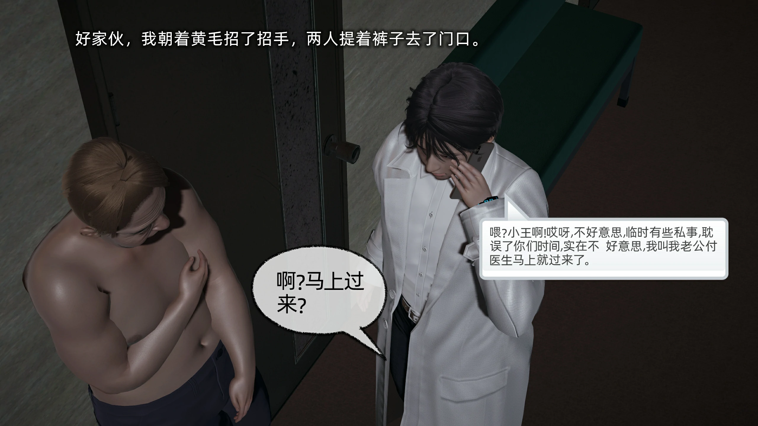 第189页