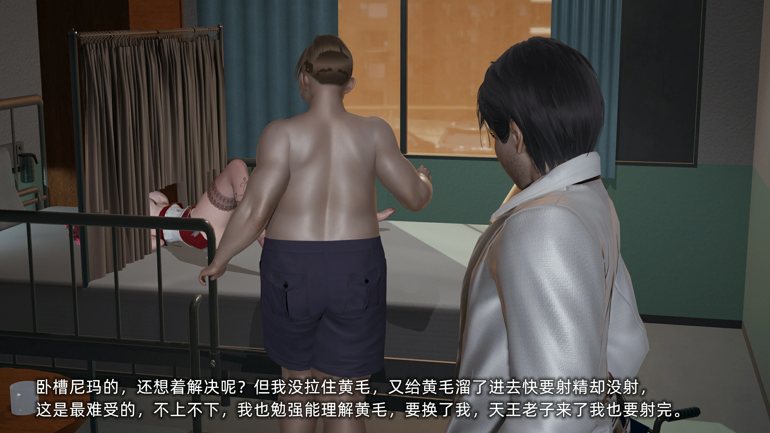 第192页
