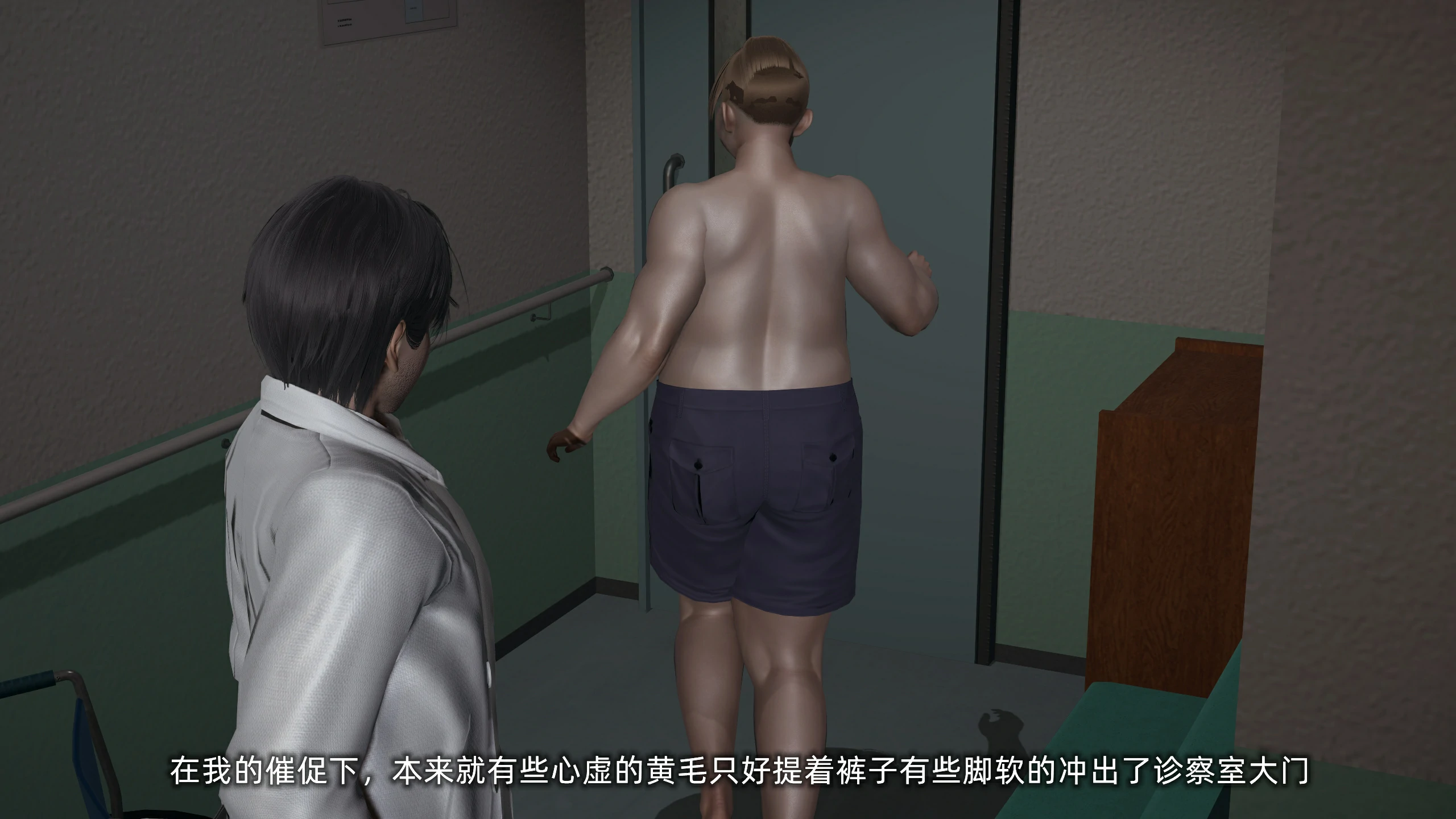 第215页