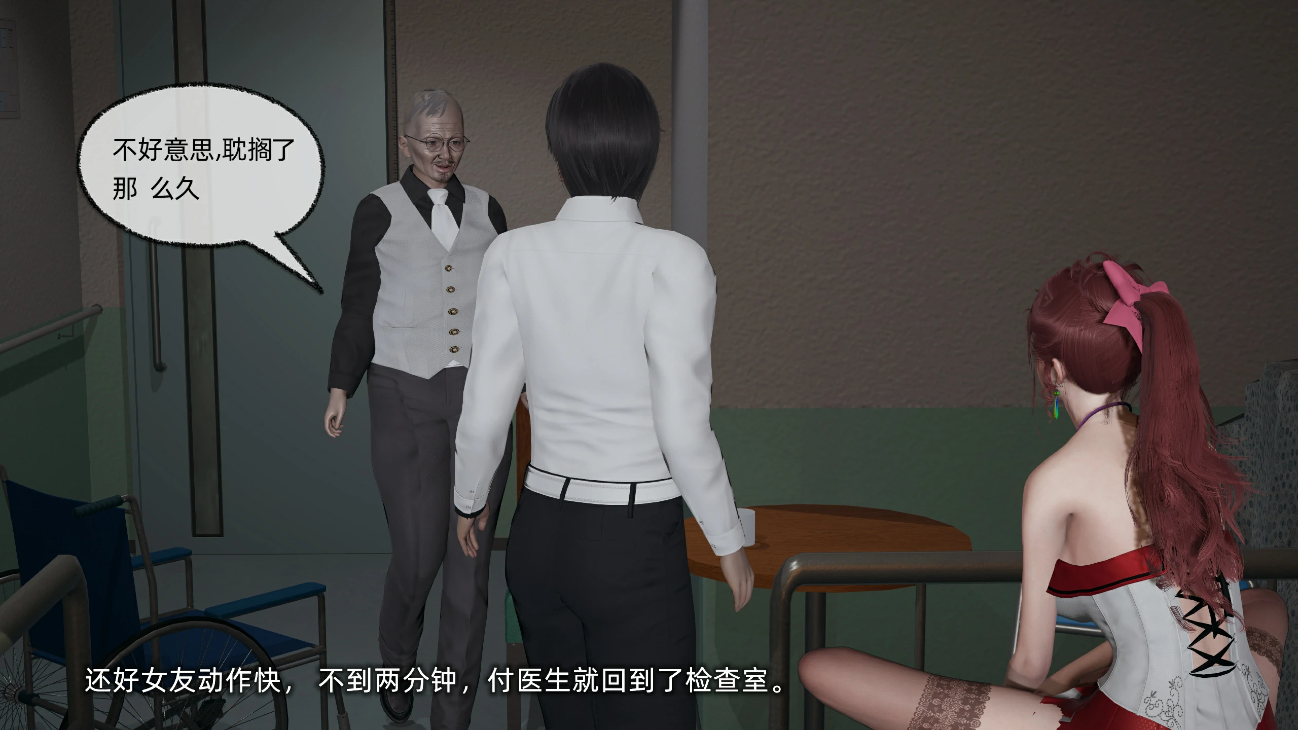 第217页