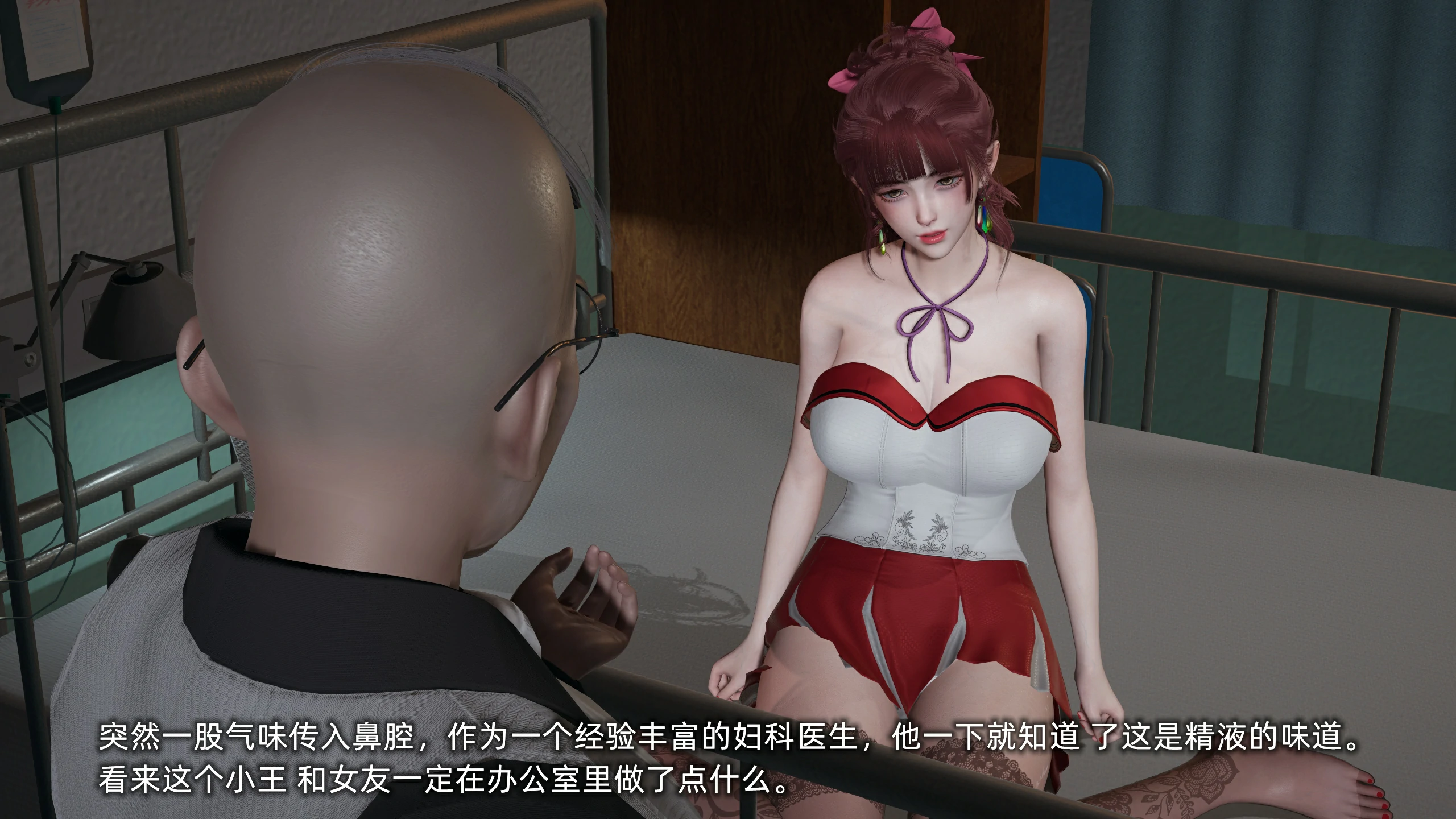 第219页