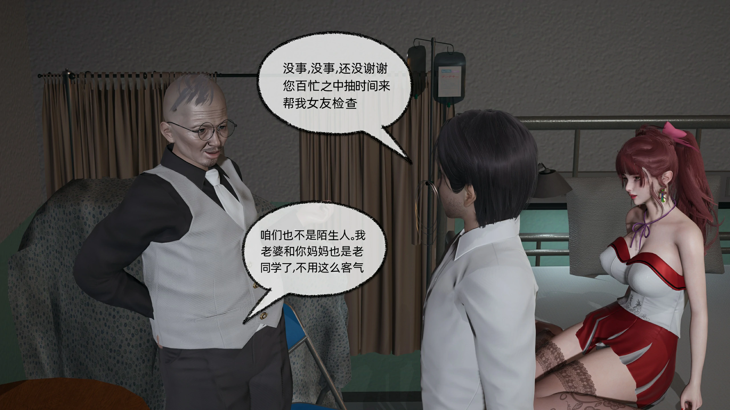 第218页