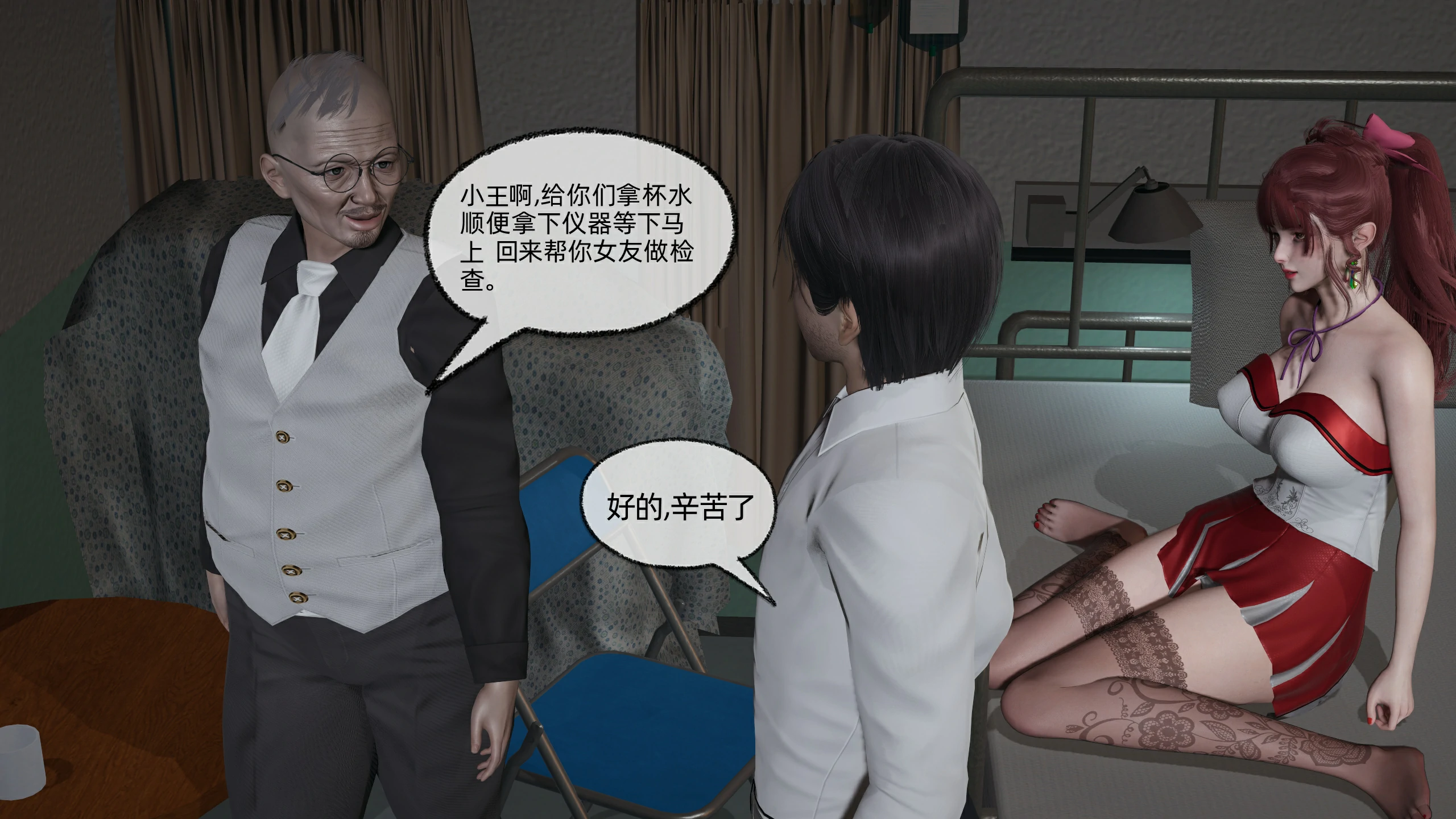 第220页