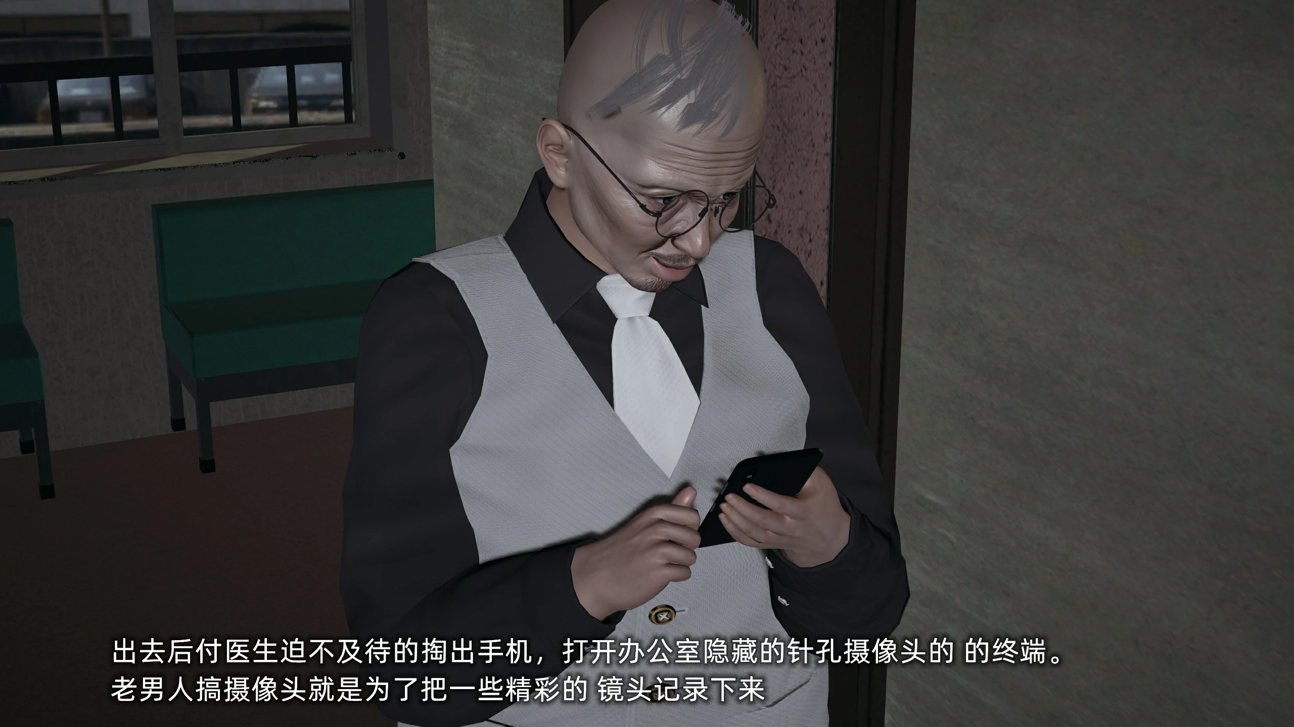 第221页