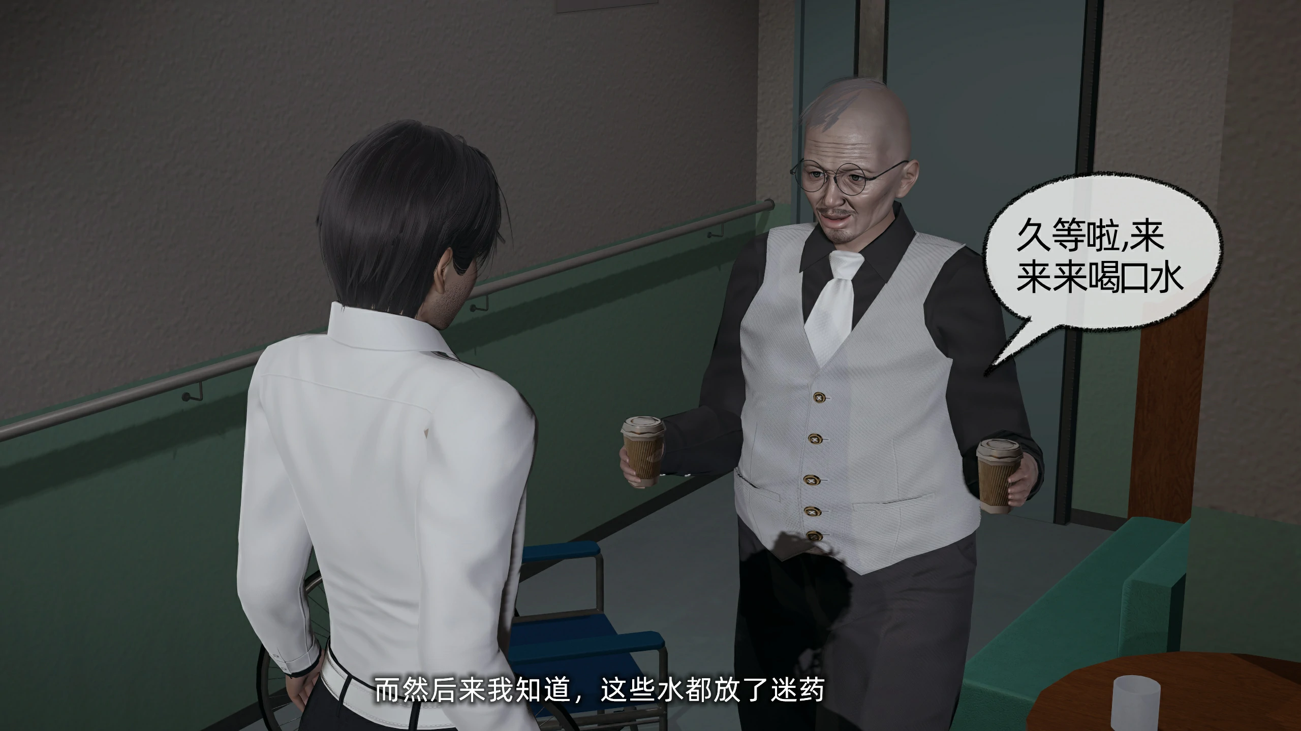 第223页
