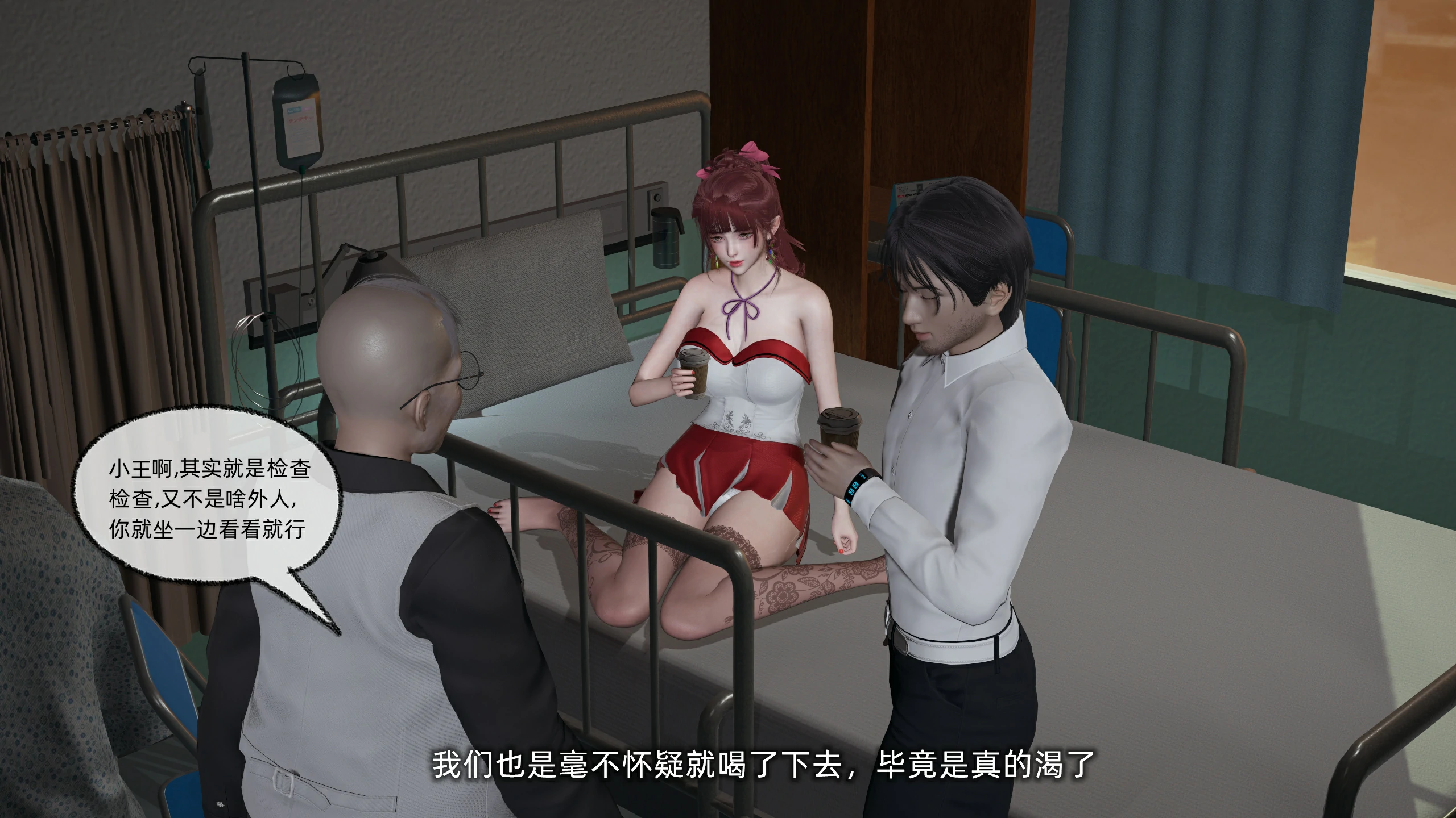 第224页