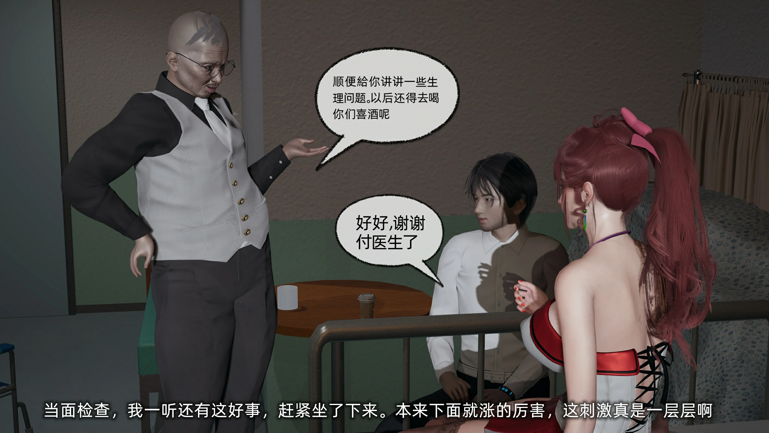 第225页