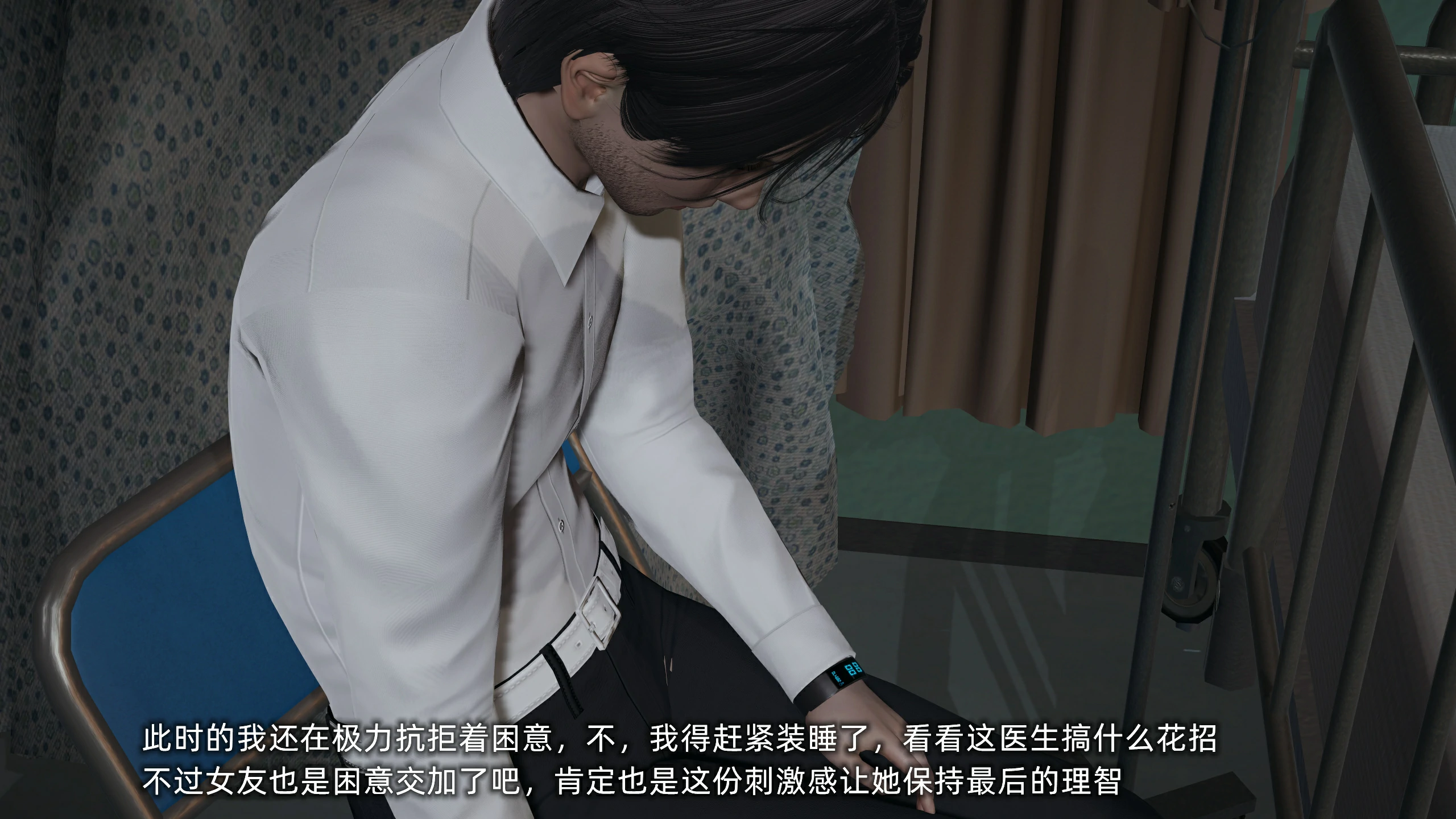 第236页