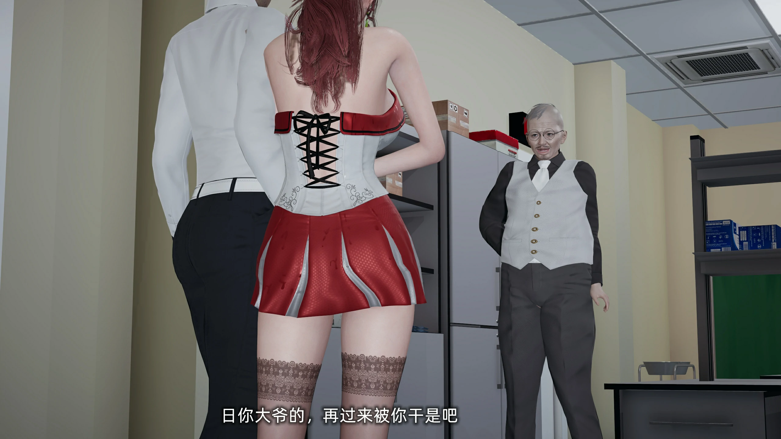 第284页