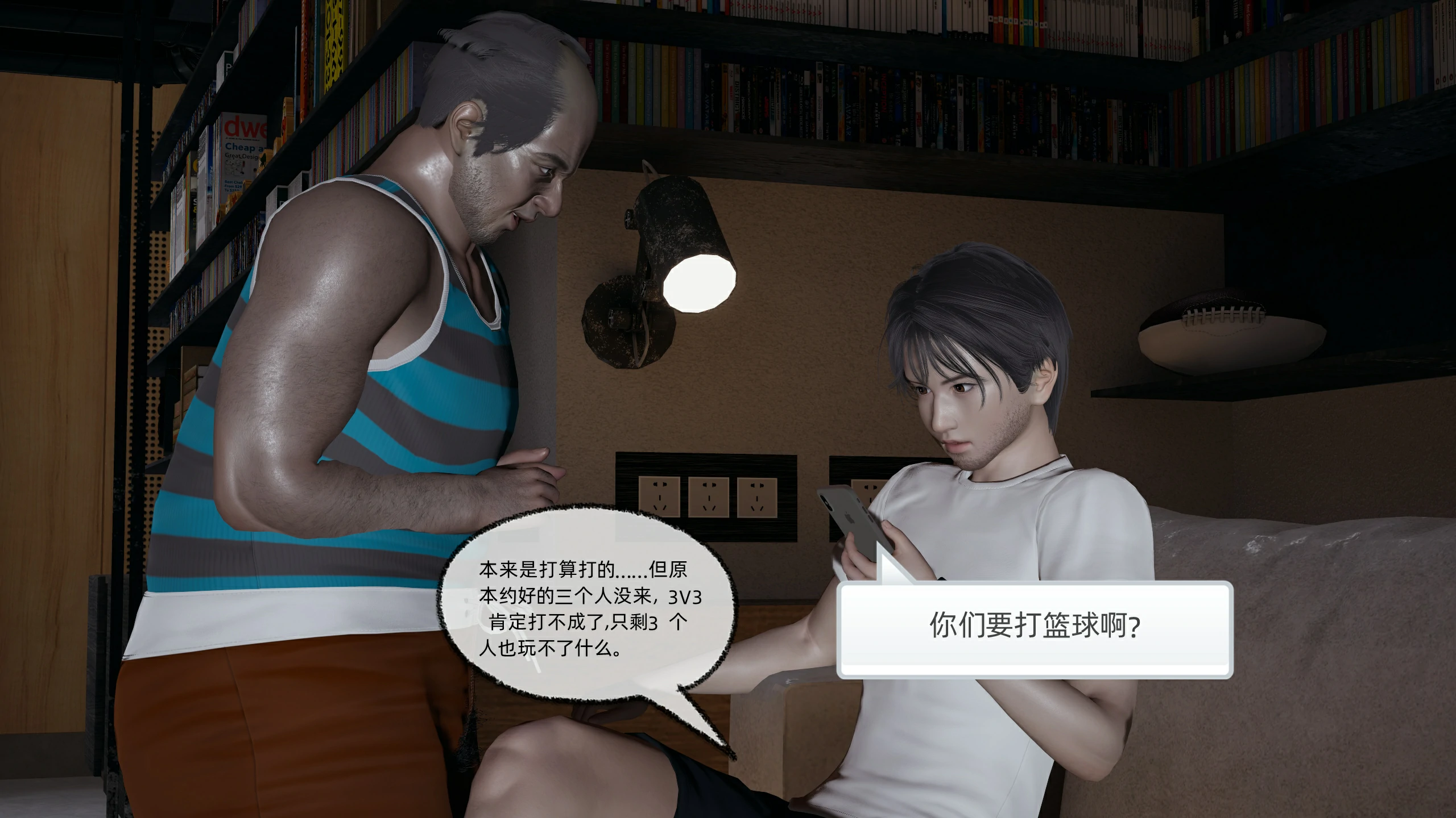 第11页