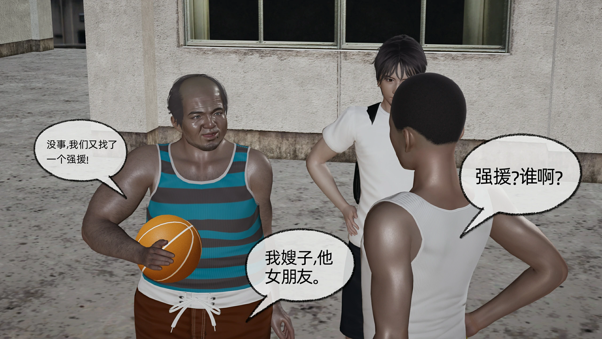 第19页