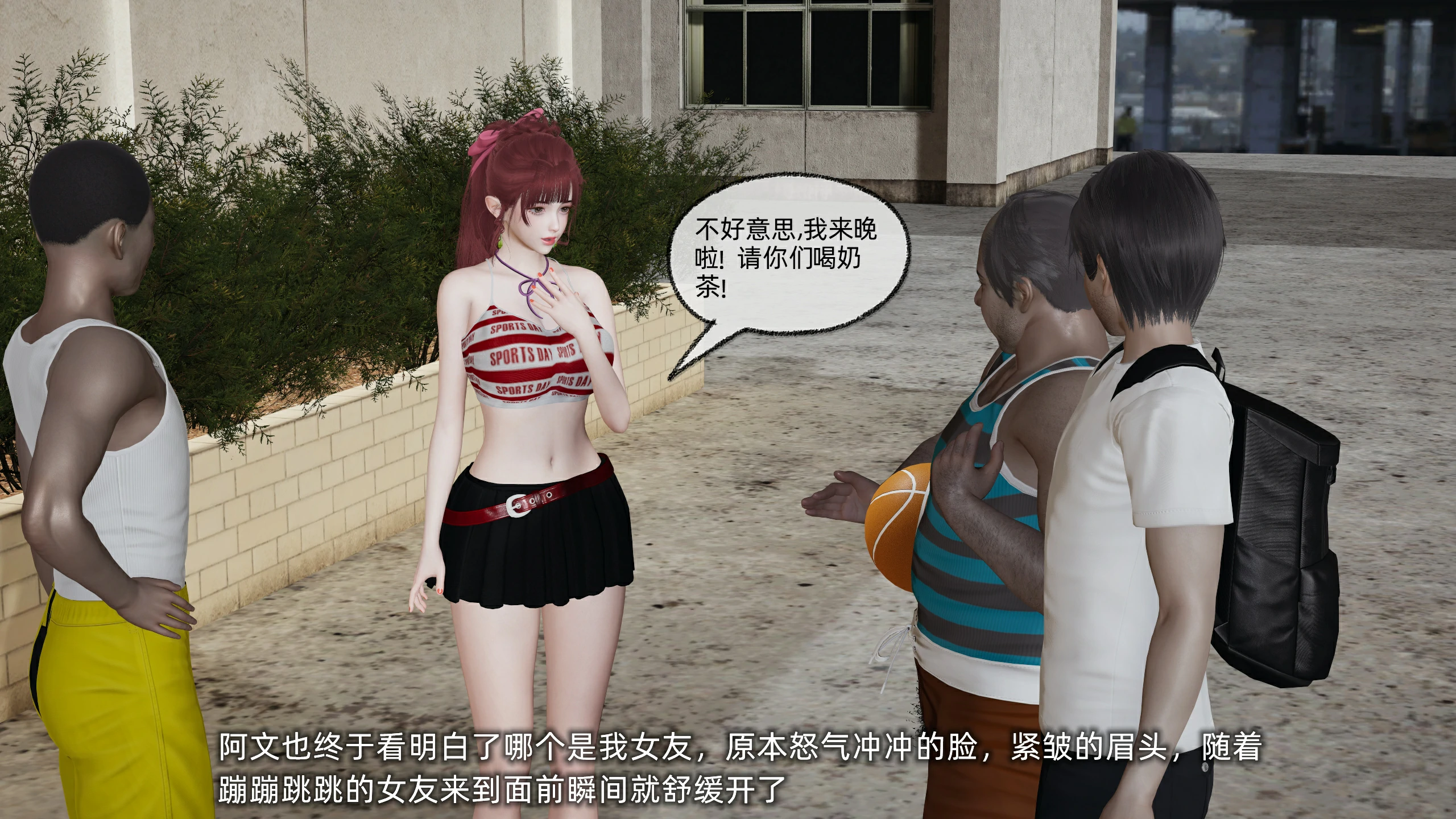 第22页